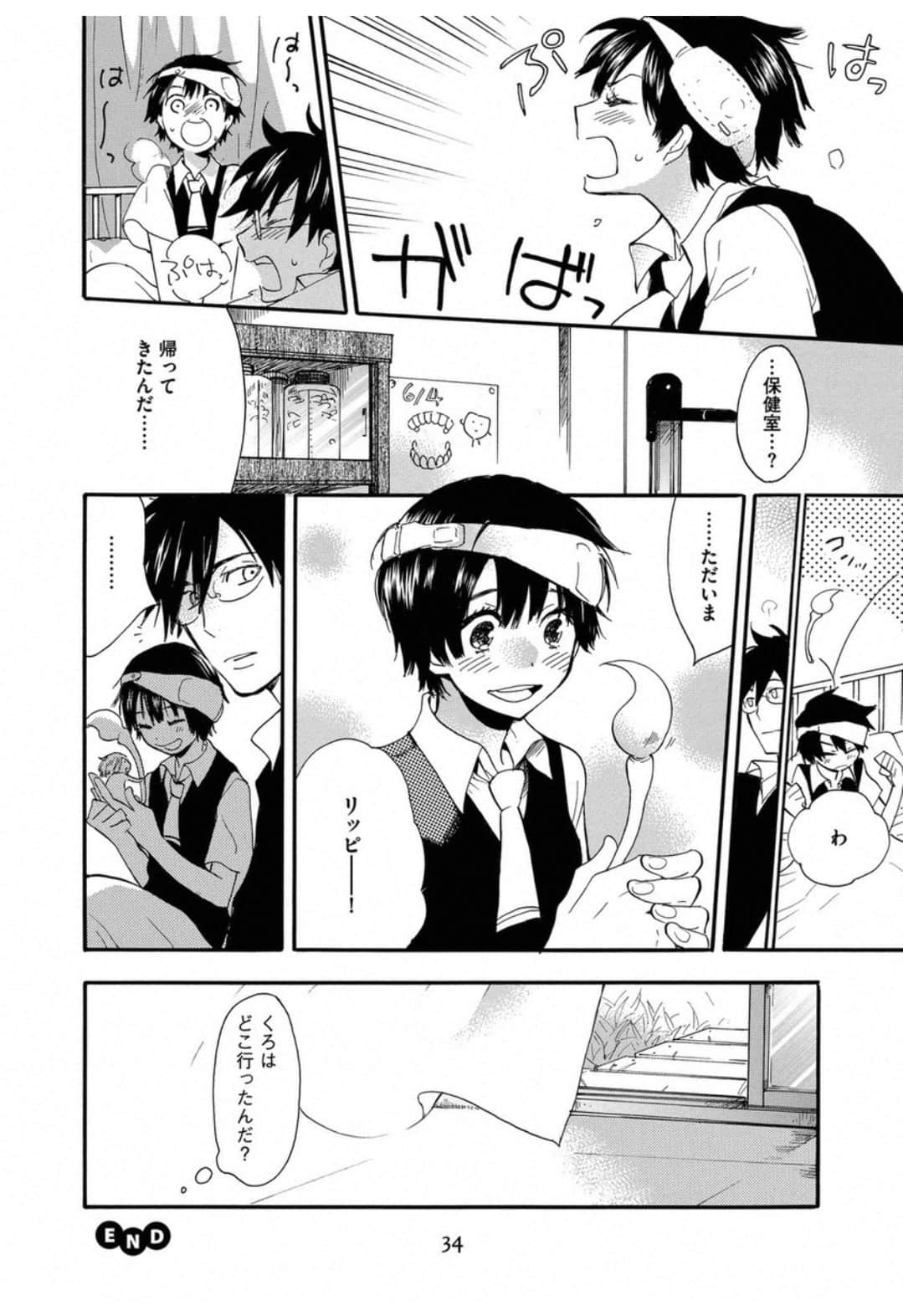 Page 36