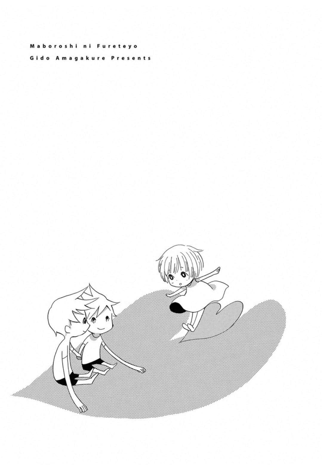 Page 219