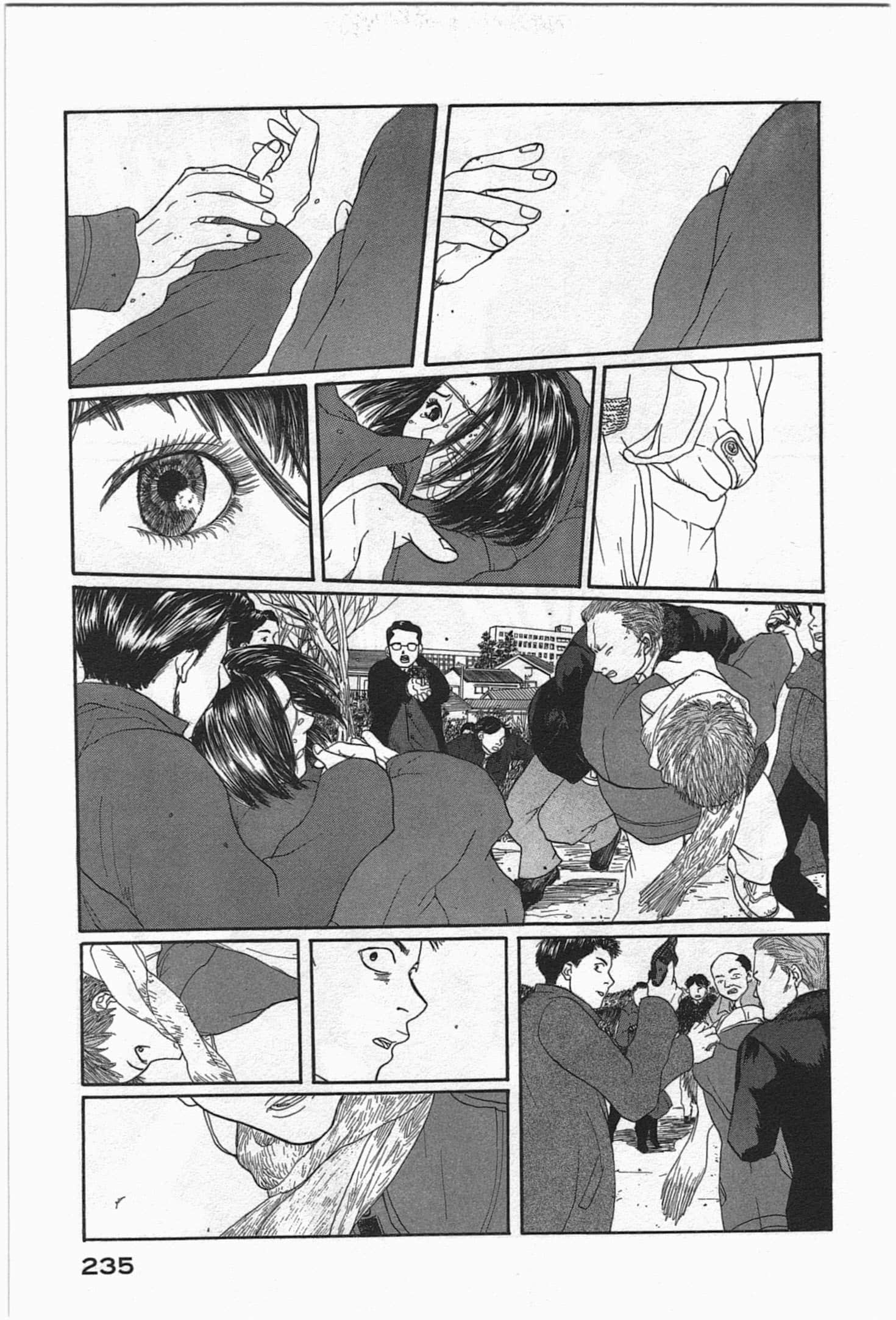 Page 237