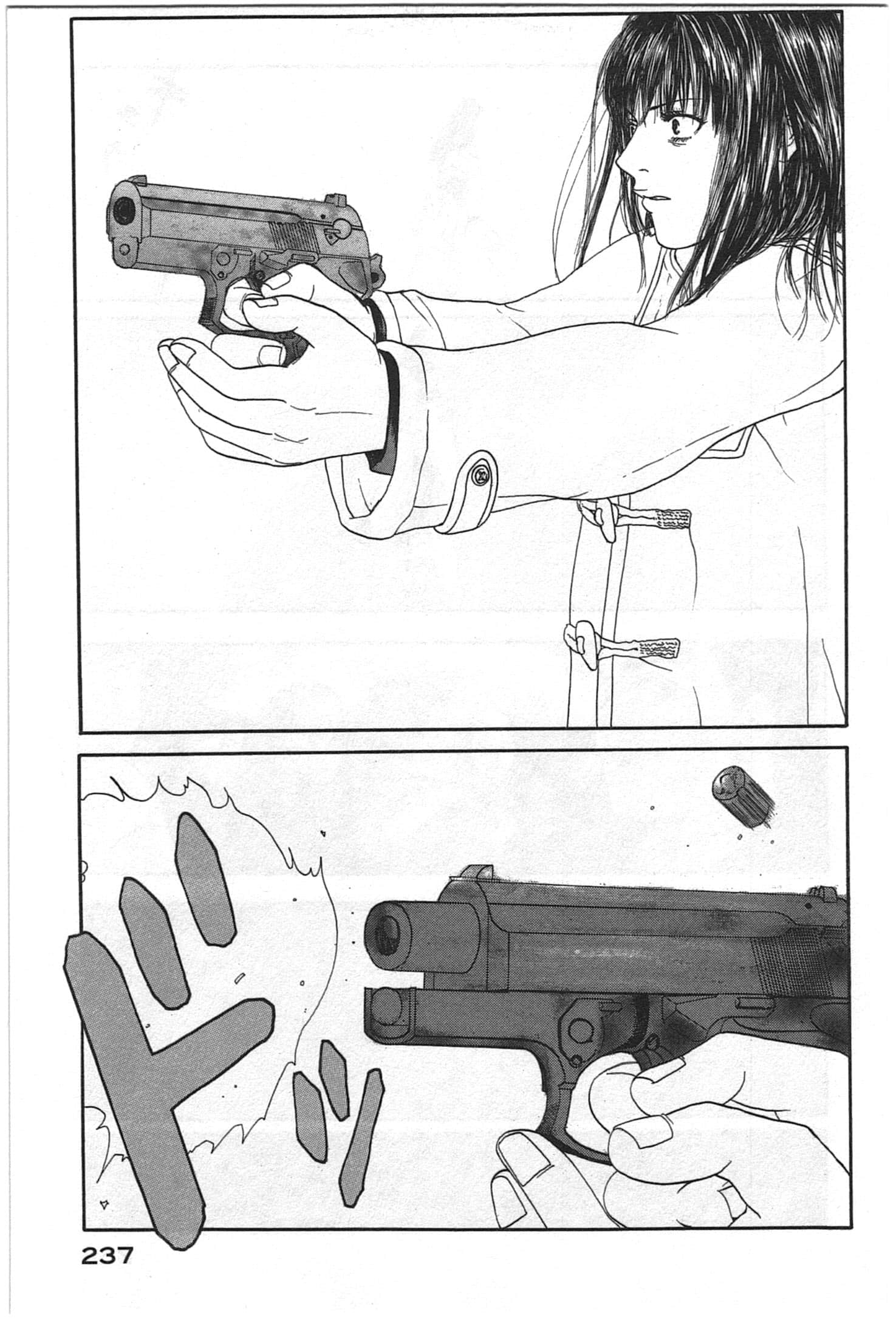 Page 239