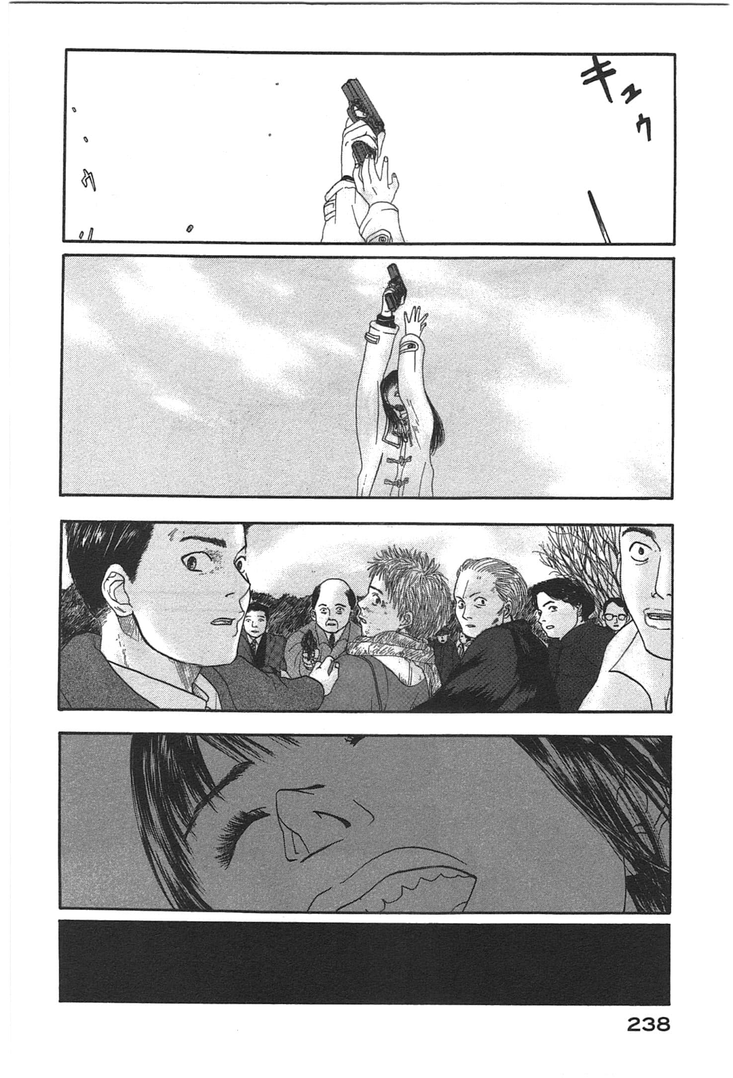 Page 240