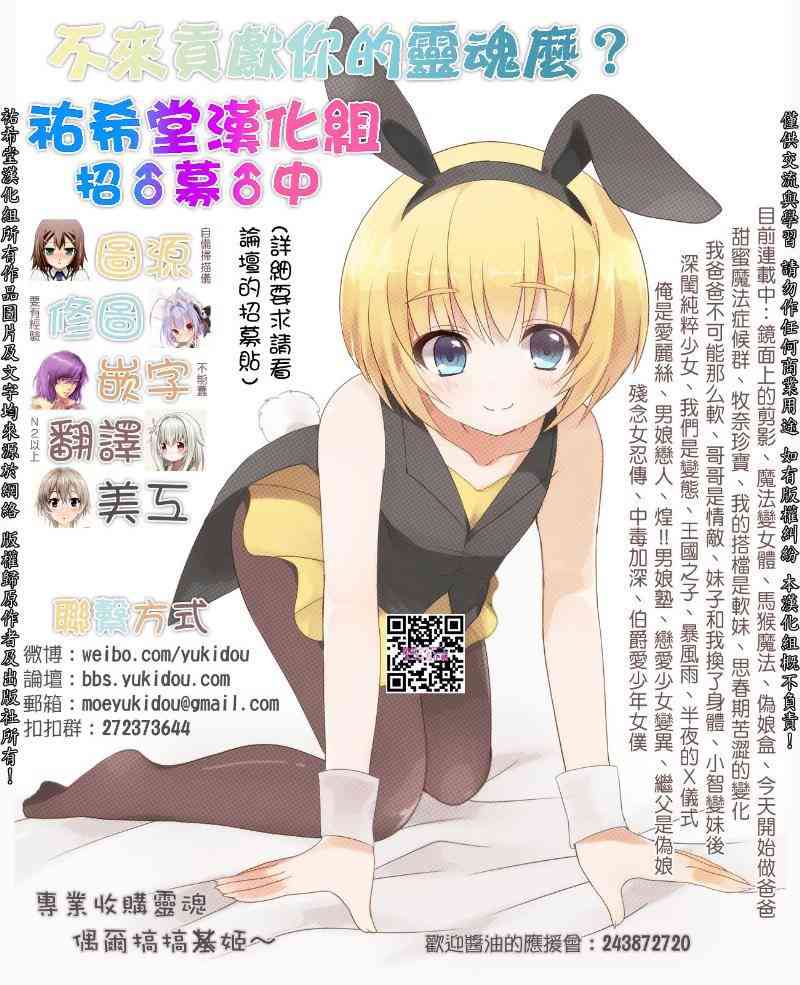 第 41 页