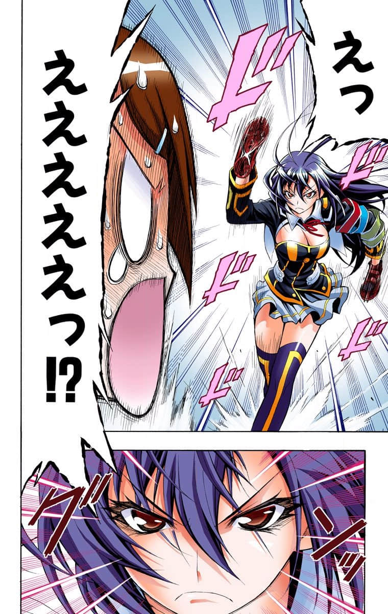Page 78