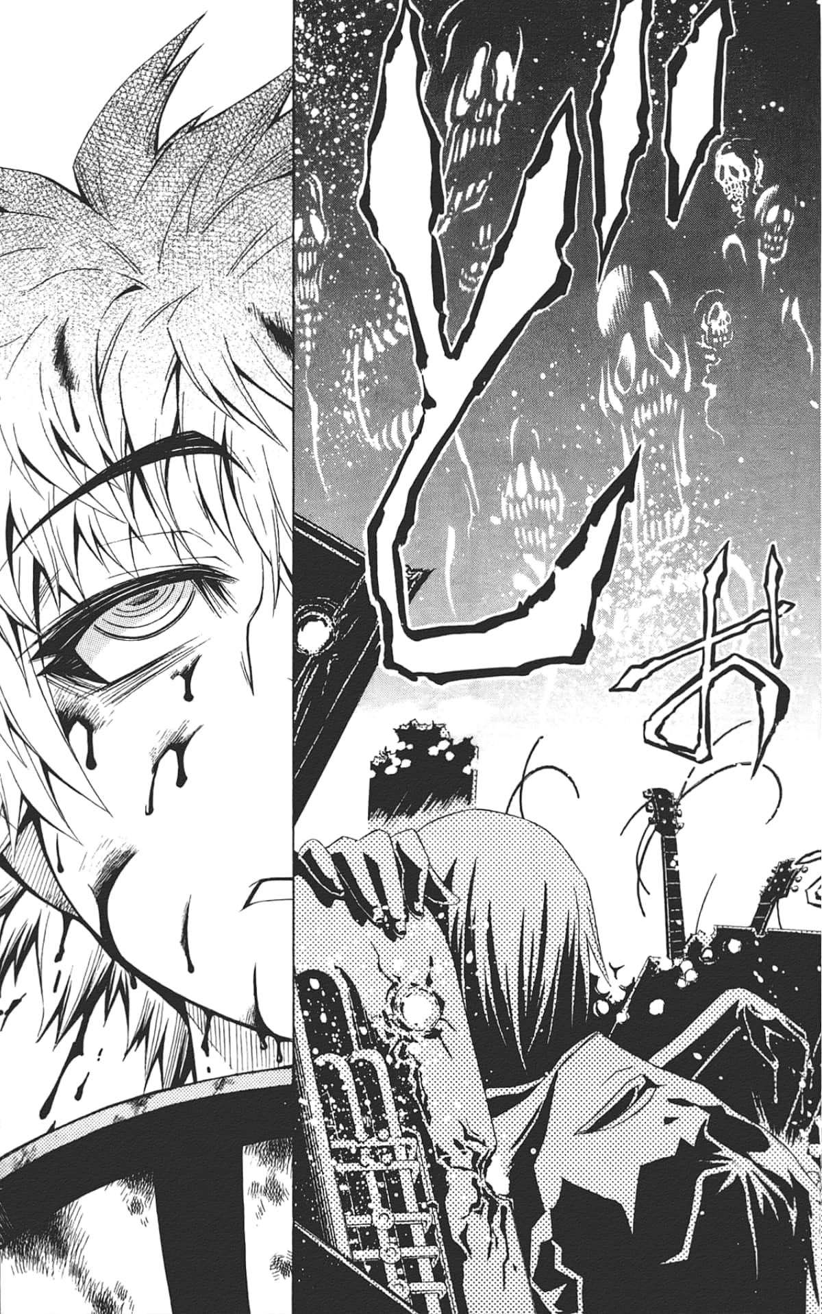 Page 181