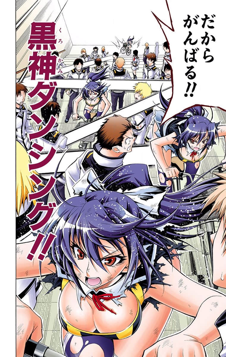 Page 140