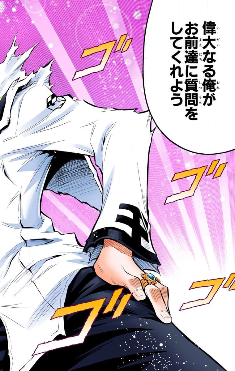 第 60 页