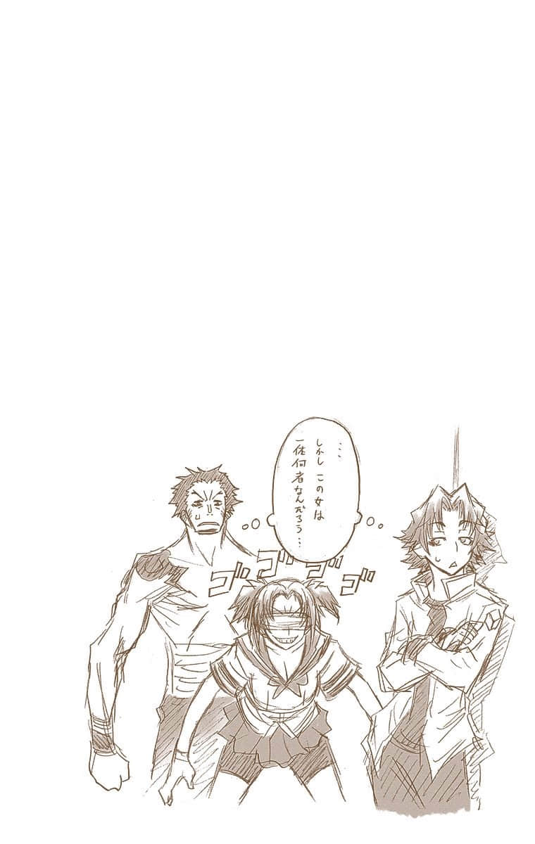 第 62 页