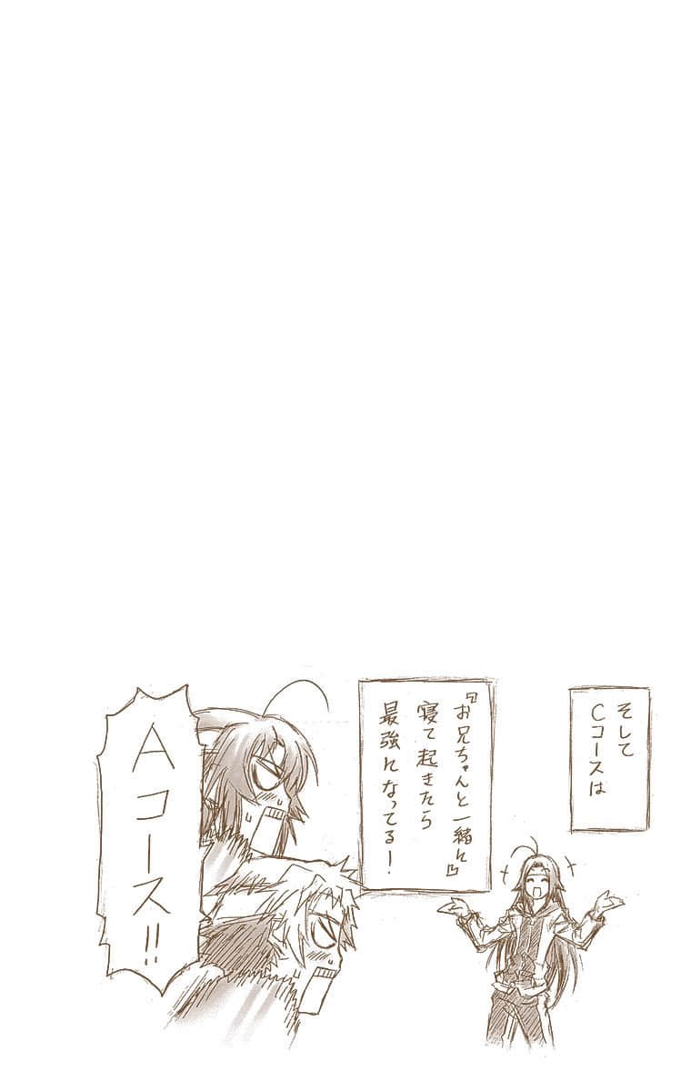 第 102 页