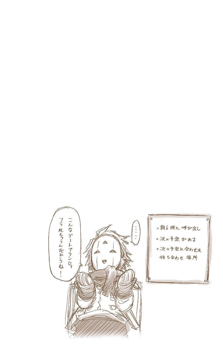 第 122 页