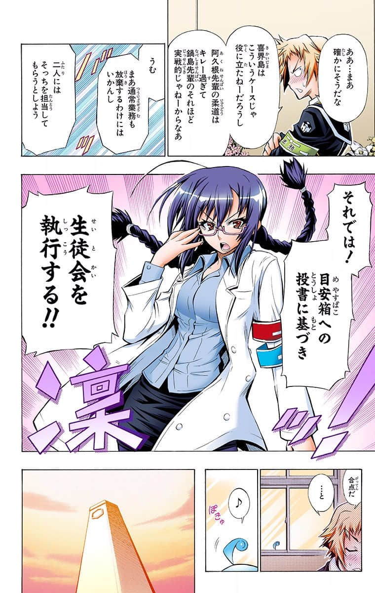 第 126 页