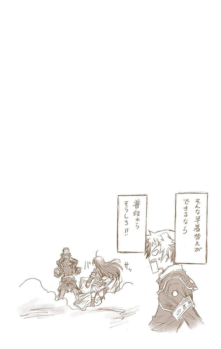 第 162 页