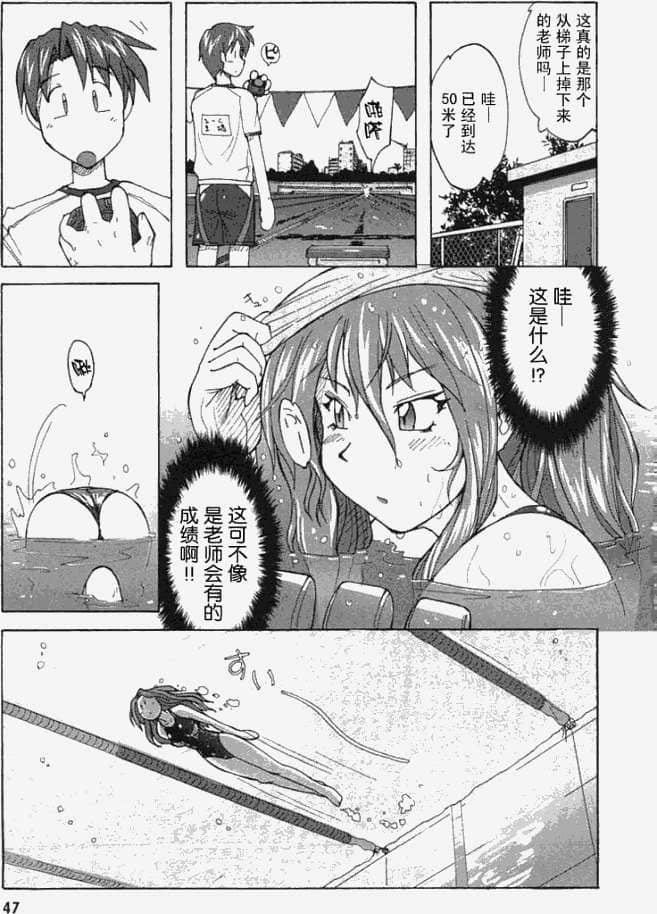 Page 50