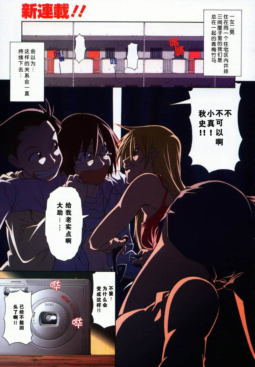 第 1 页
