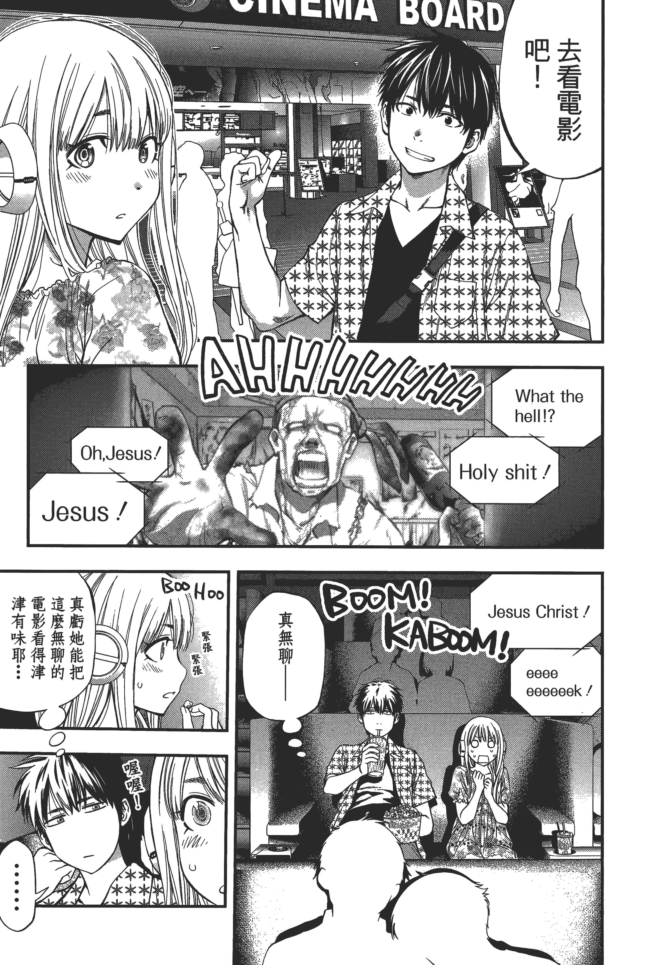 Page 91