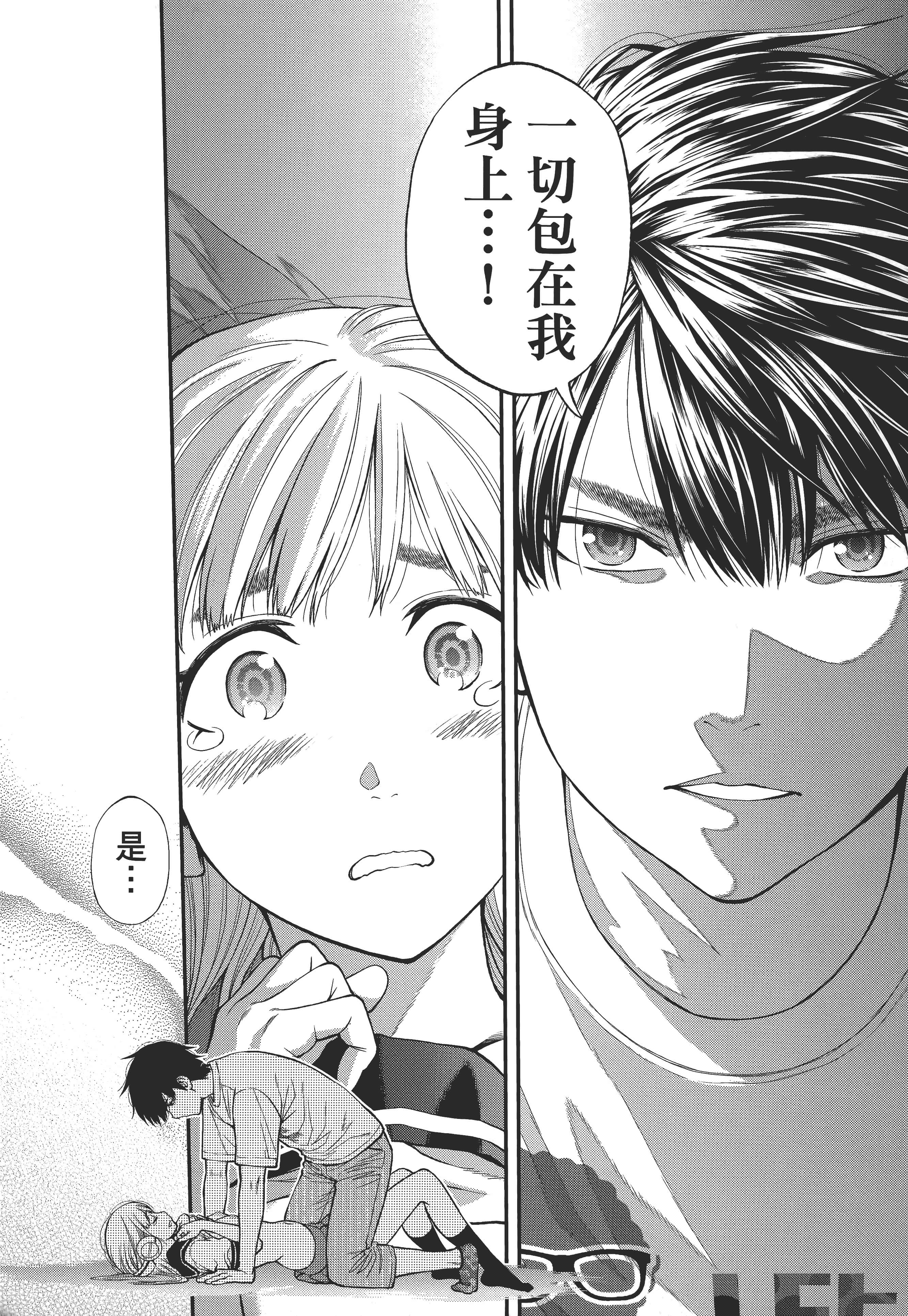 Page 178