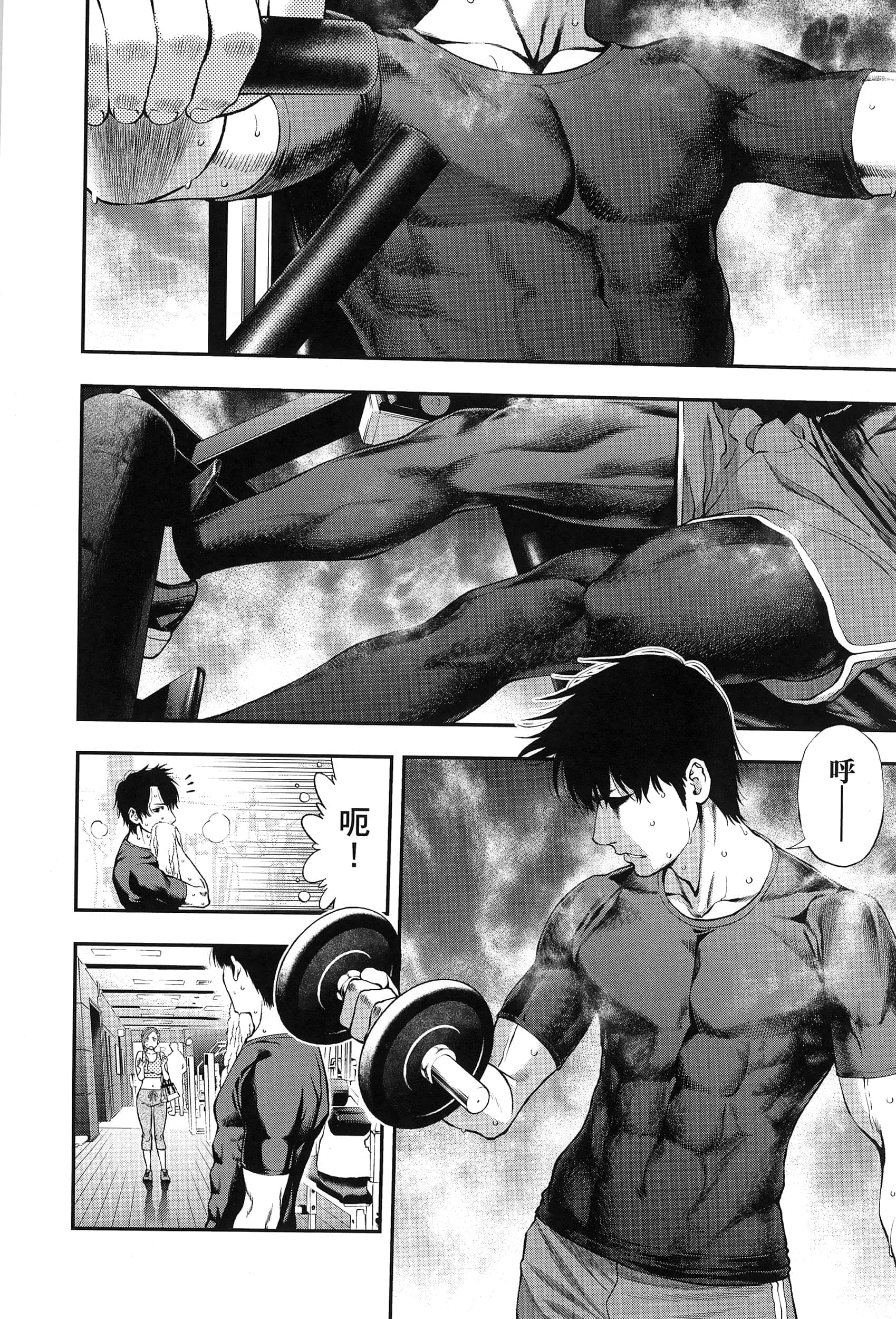 Page 40