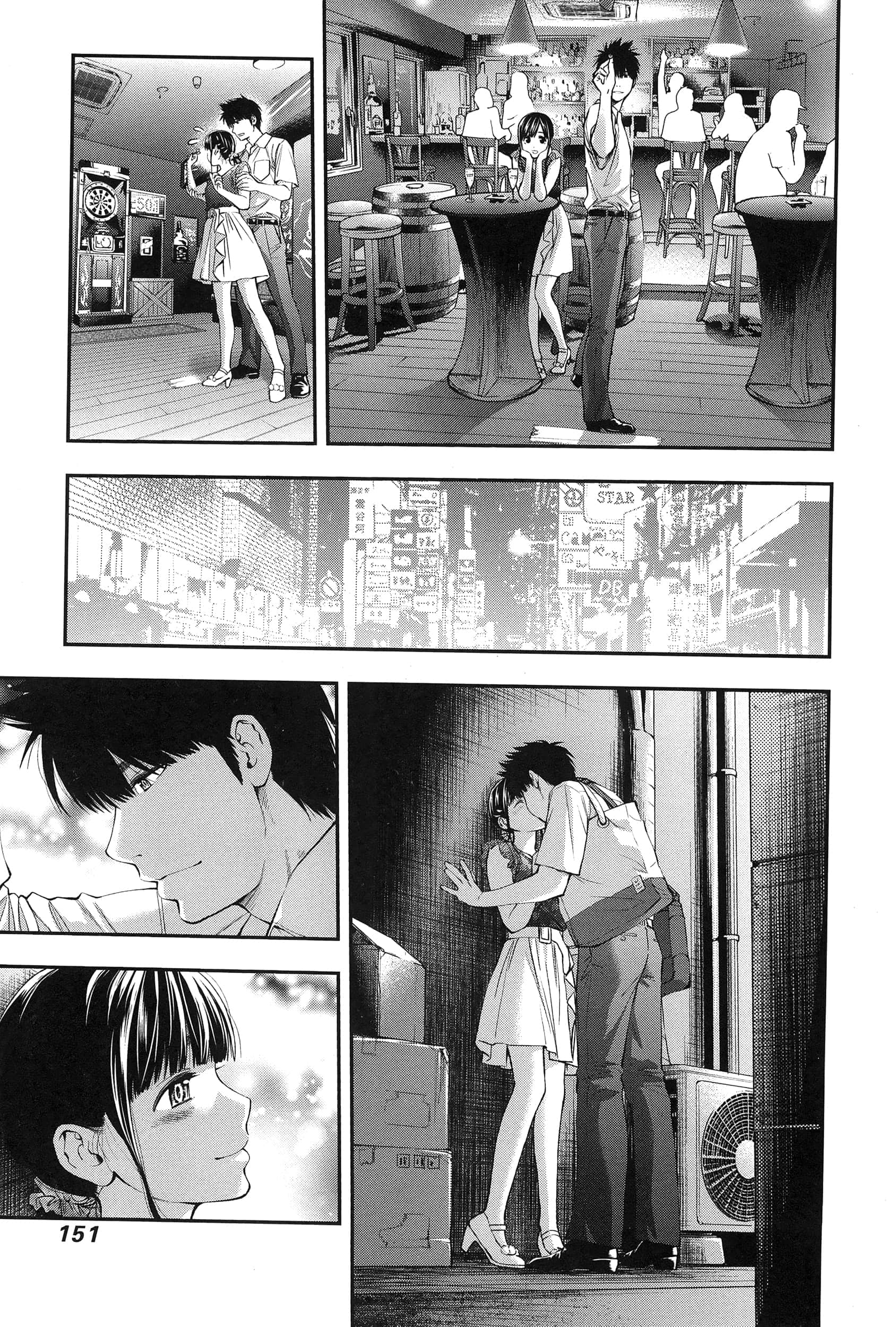 Page 155