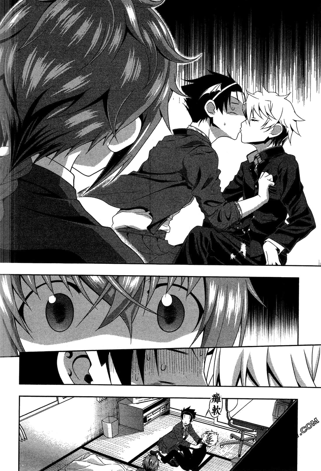 Page 67