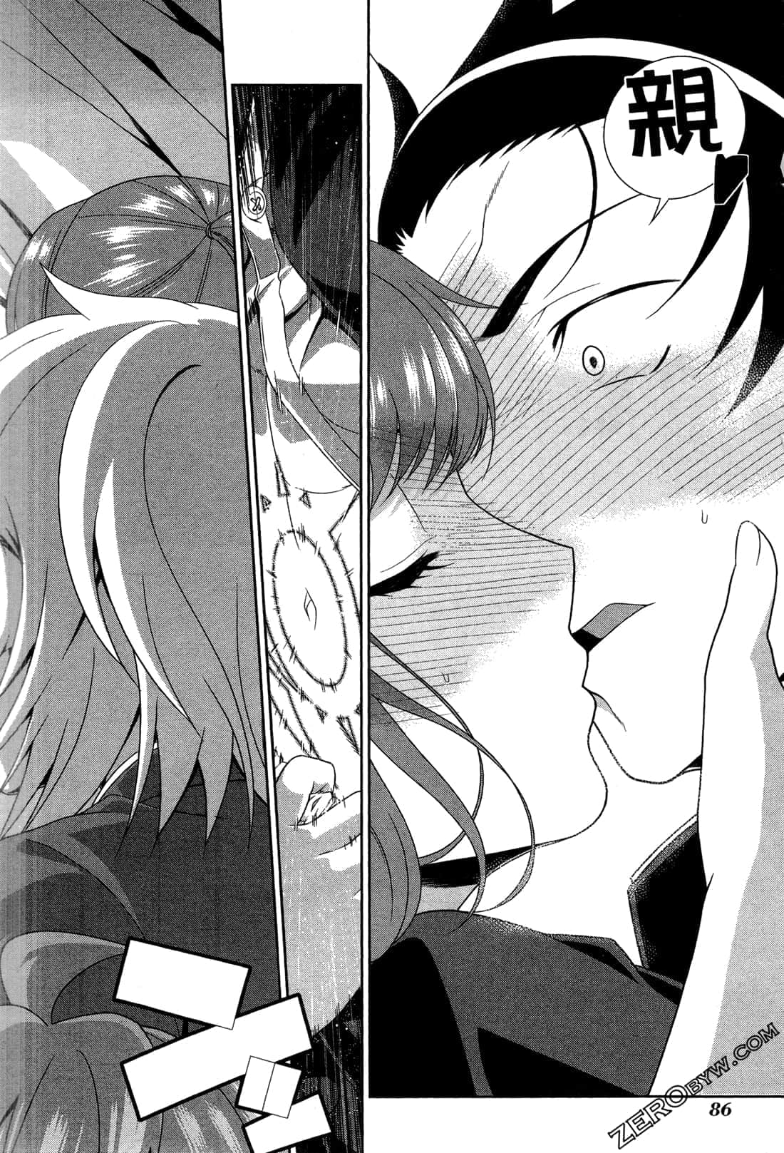 Page 89