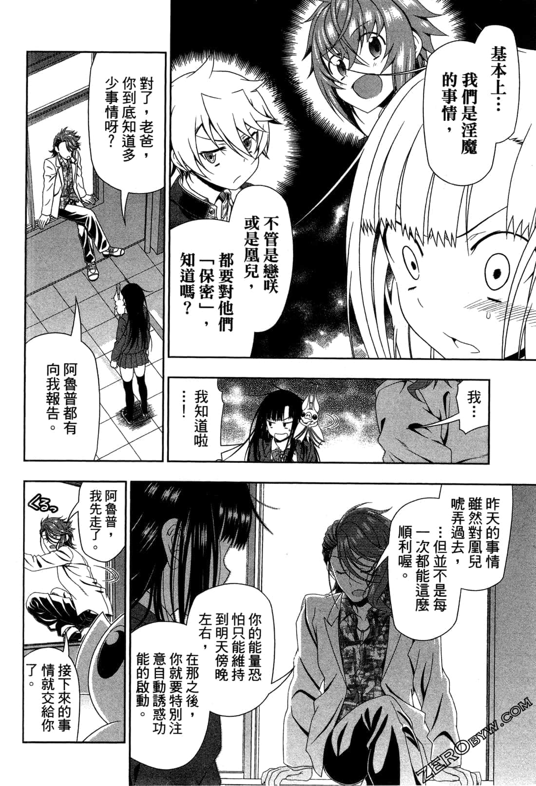 Page 135