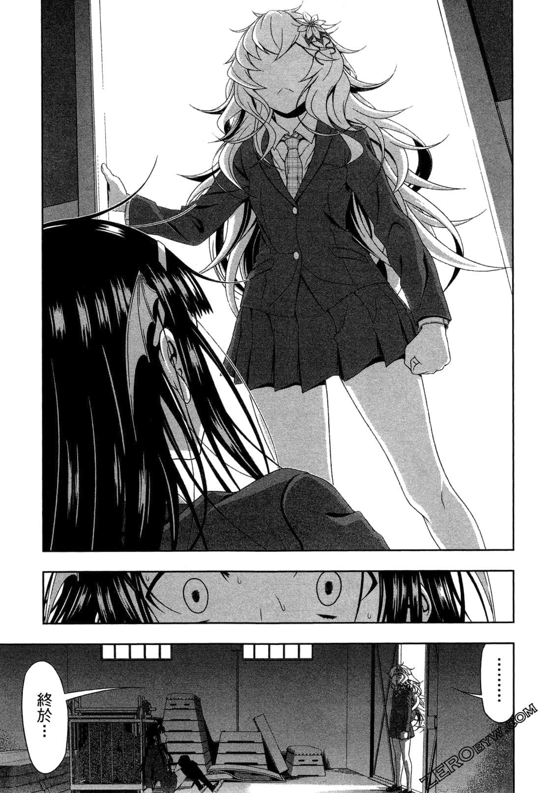 Page 188