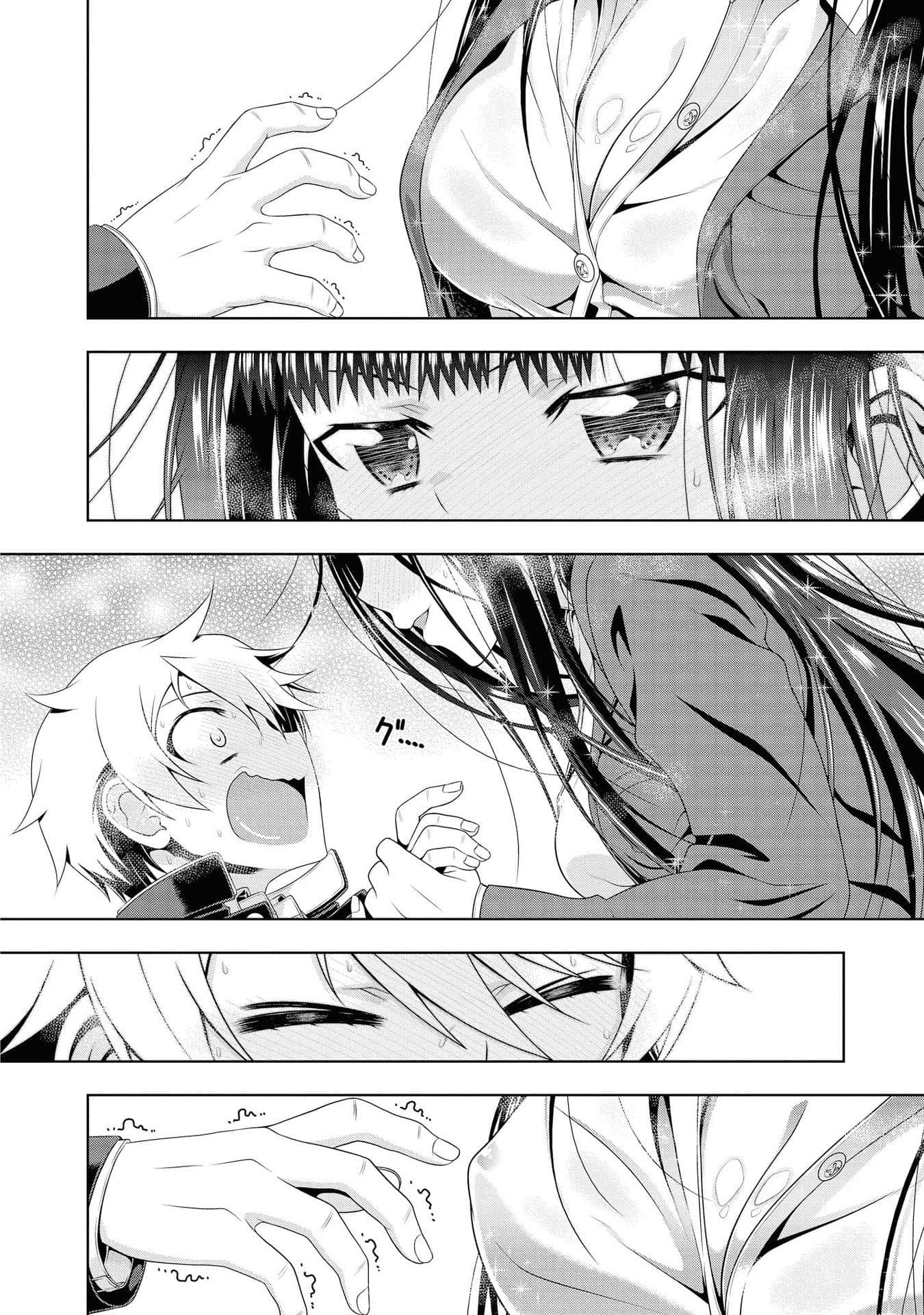 Page 131