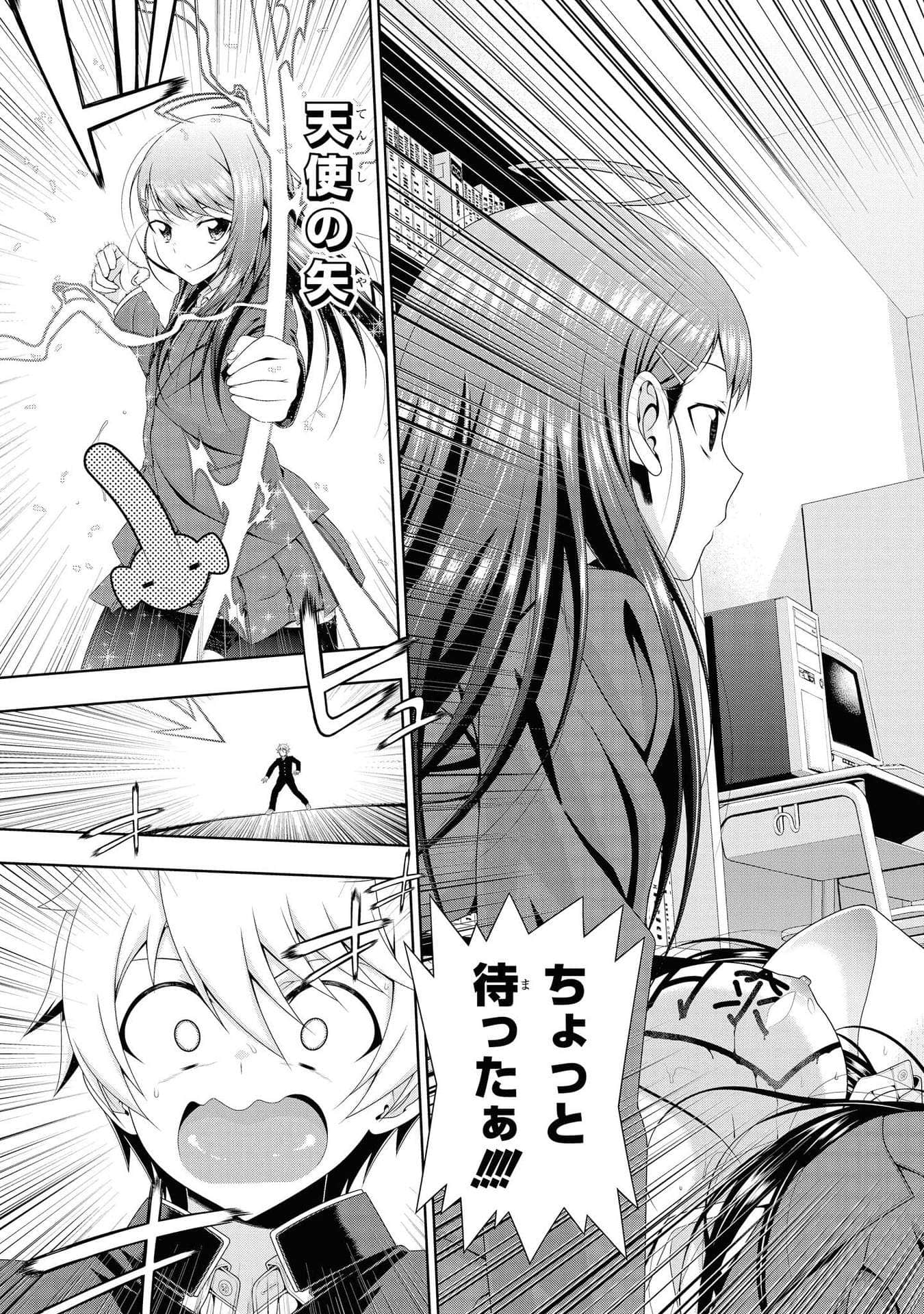 Page 126