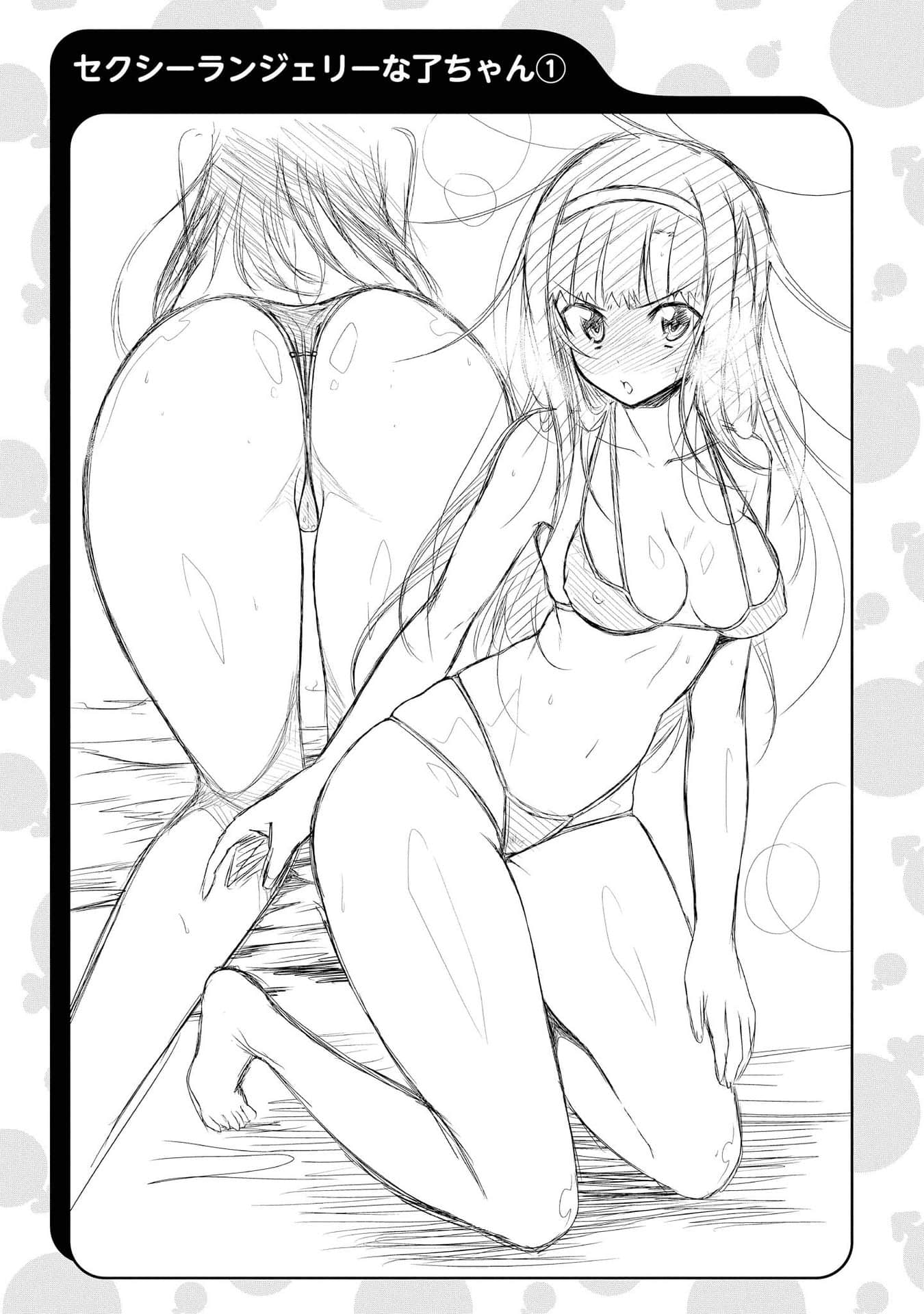 Page 64