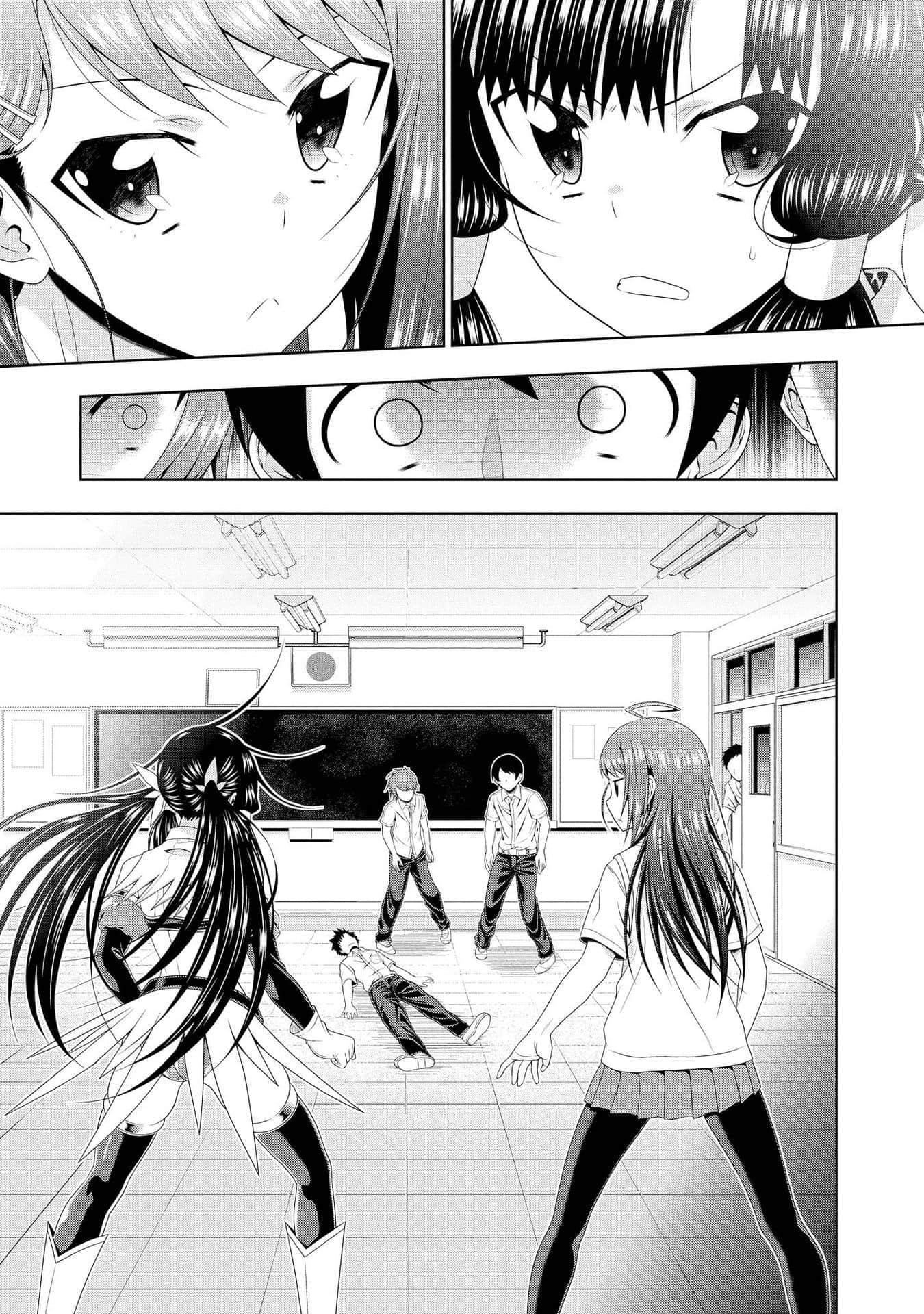 Page 124