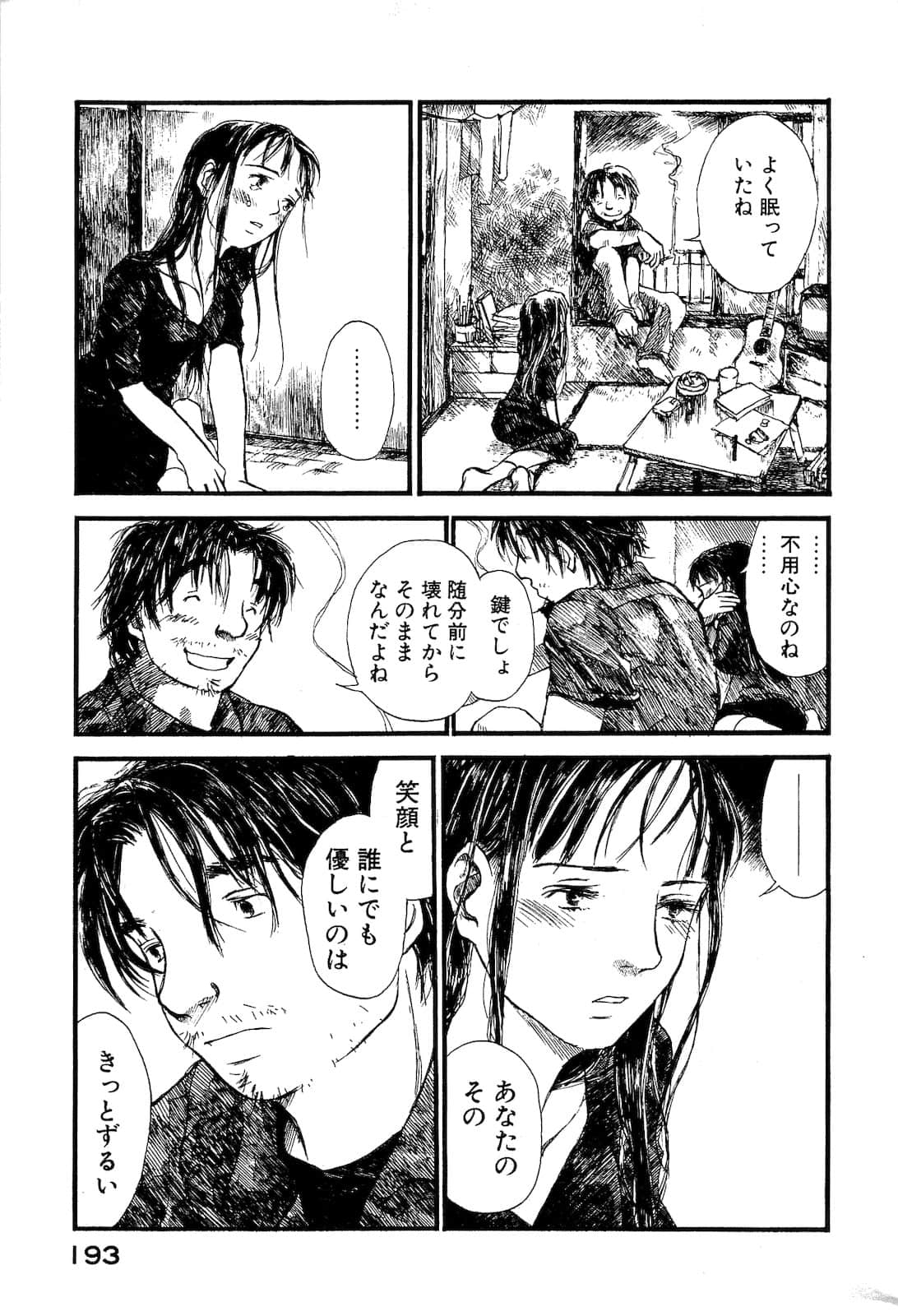 Page 72