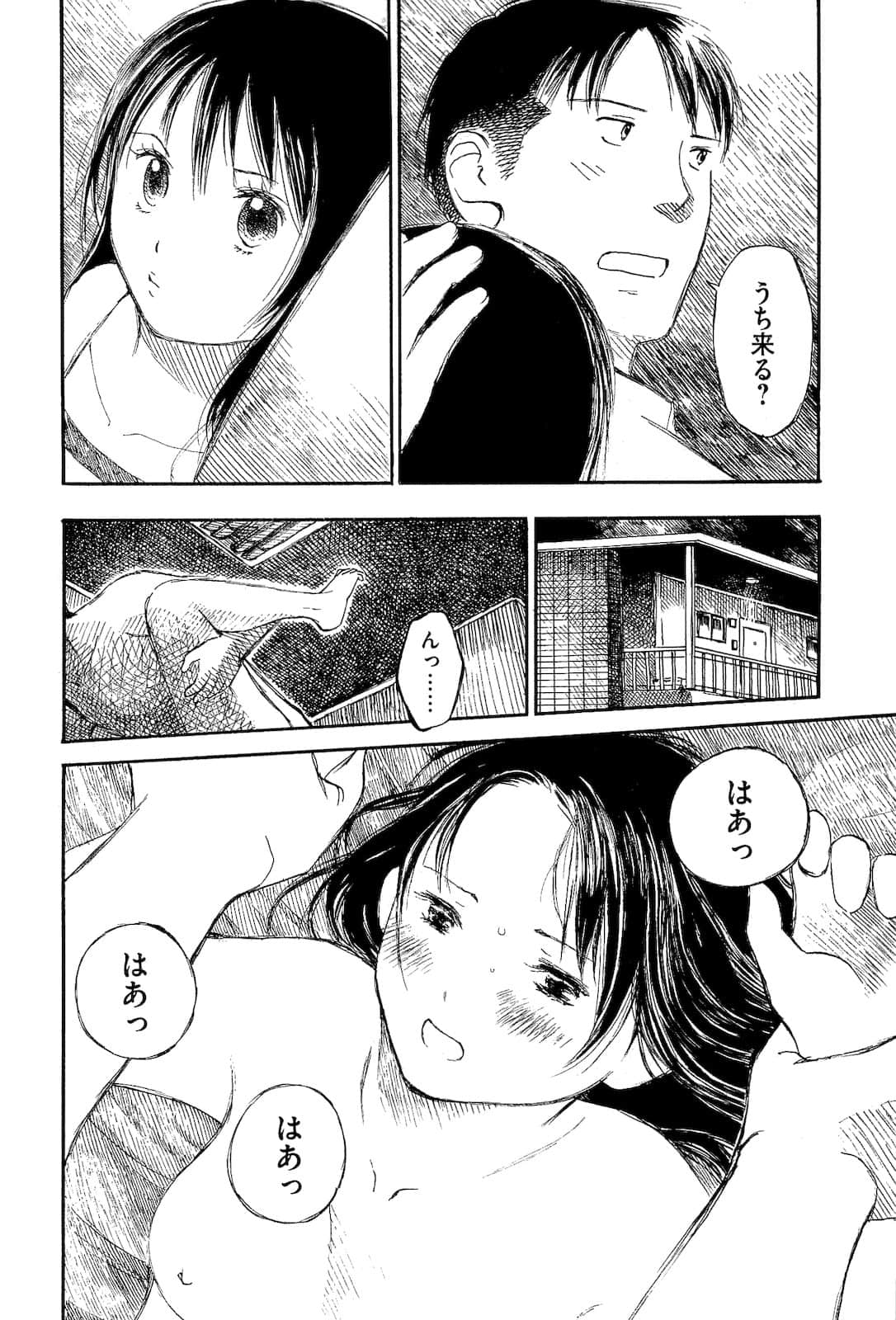 Page 132