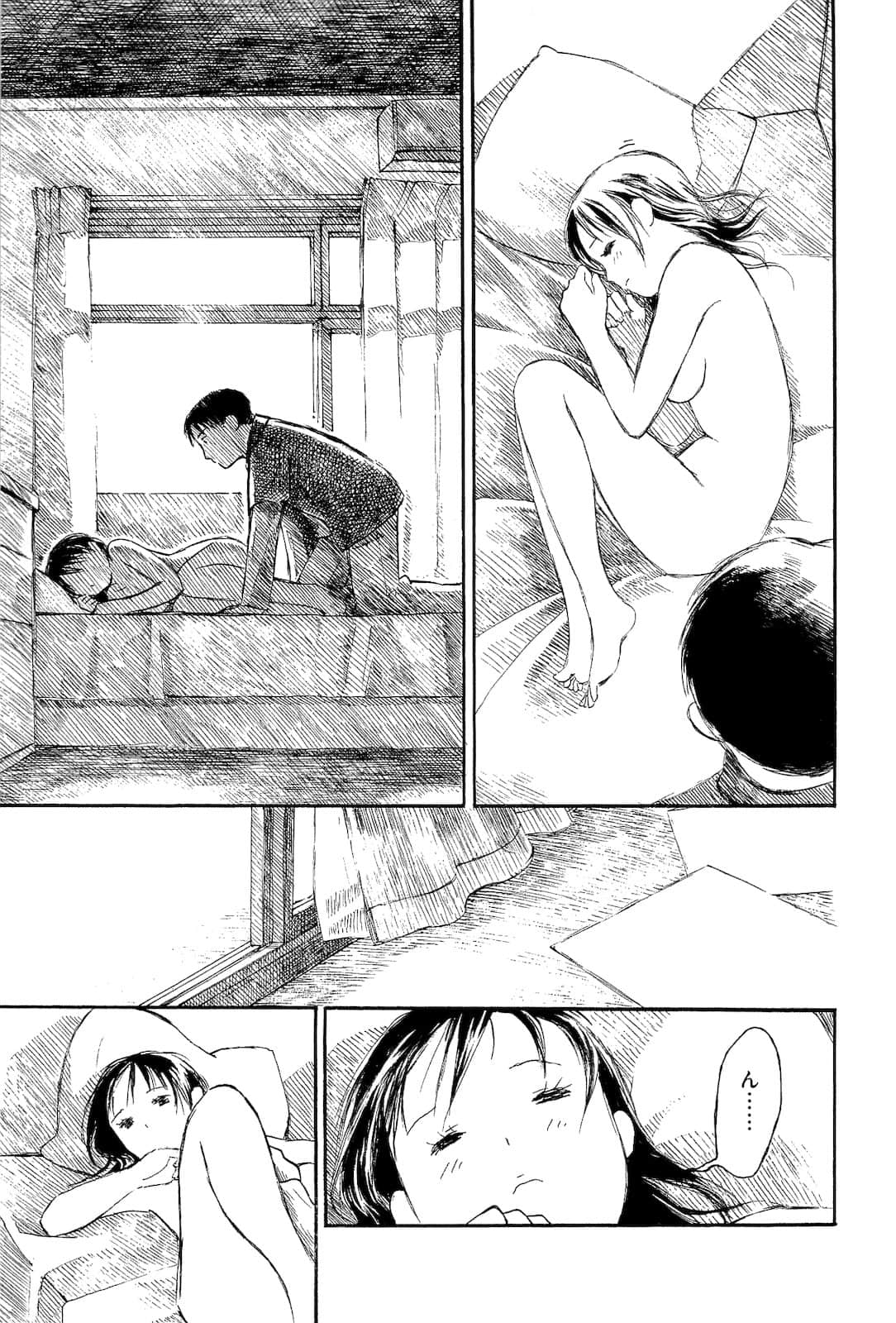 Page 153