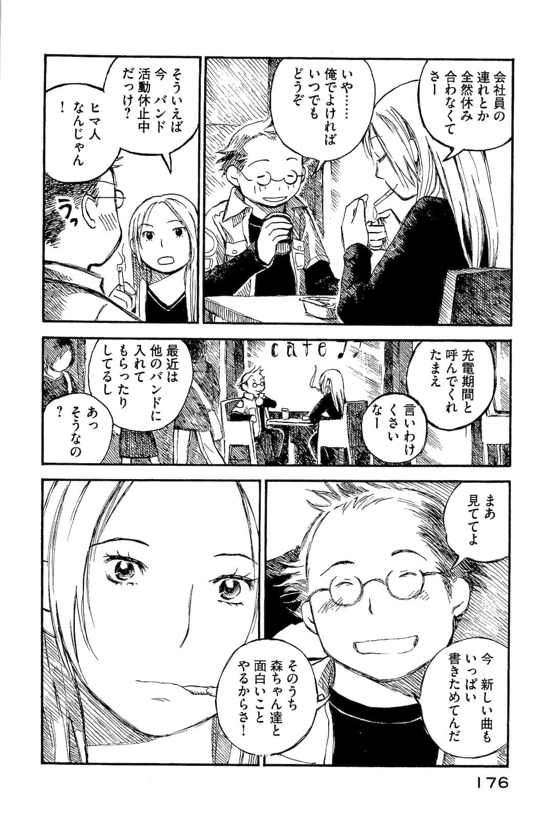 Page 178