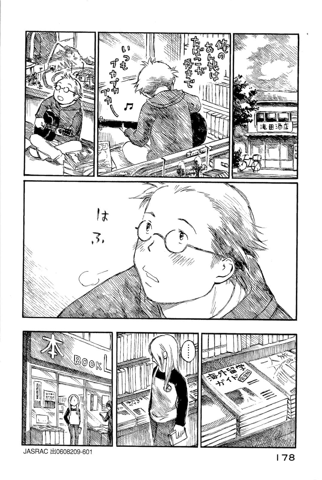Page 180
