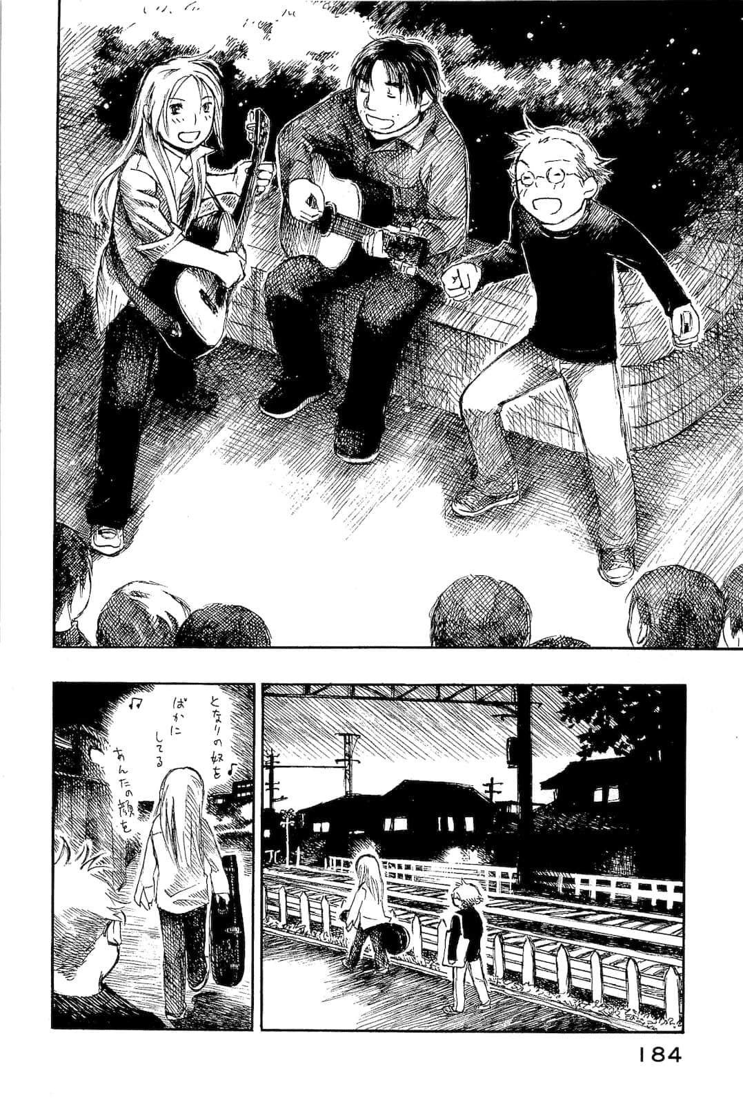Page 186