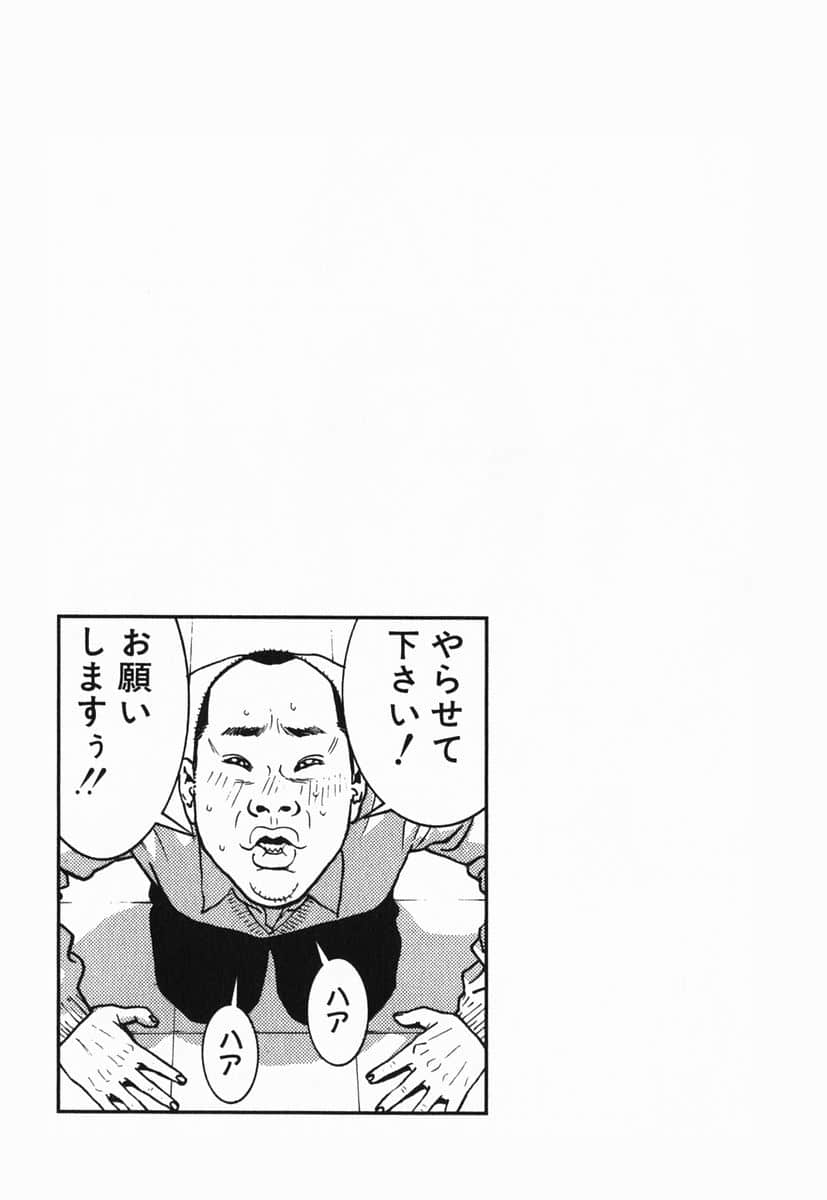 Page 220