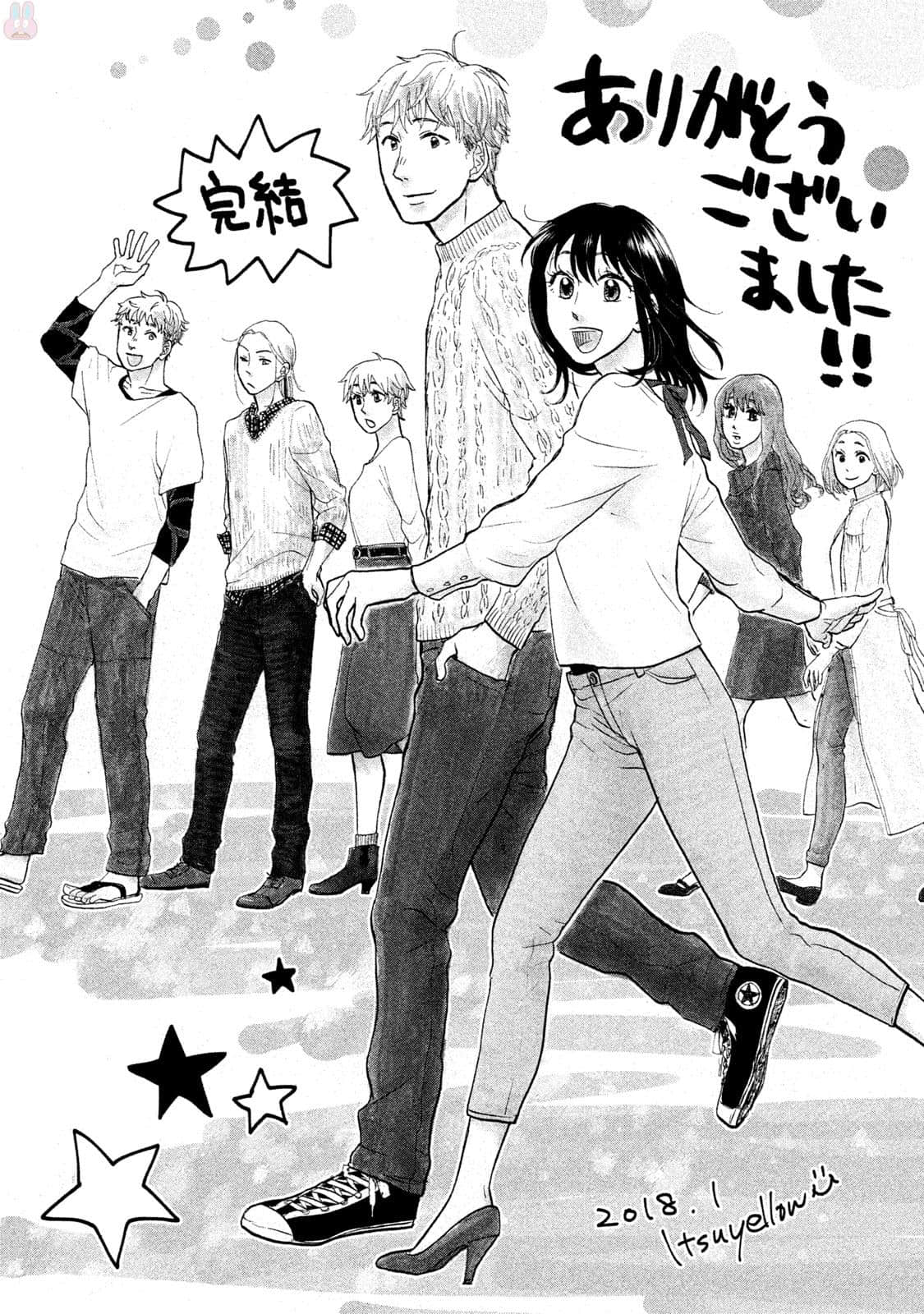 Page 160
