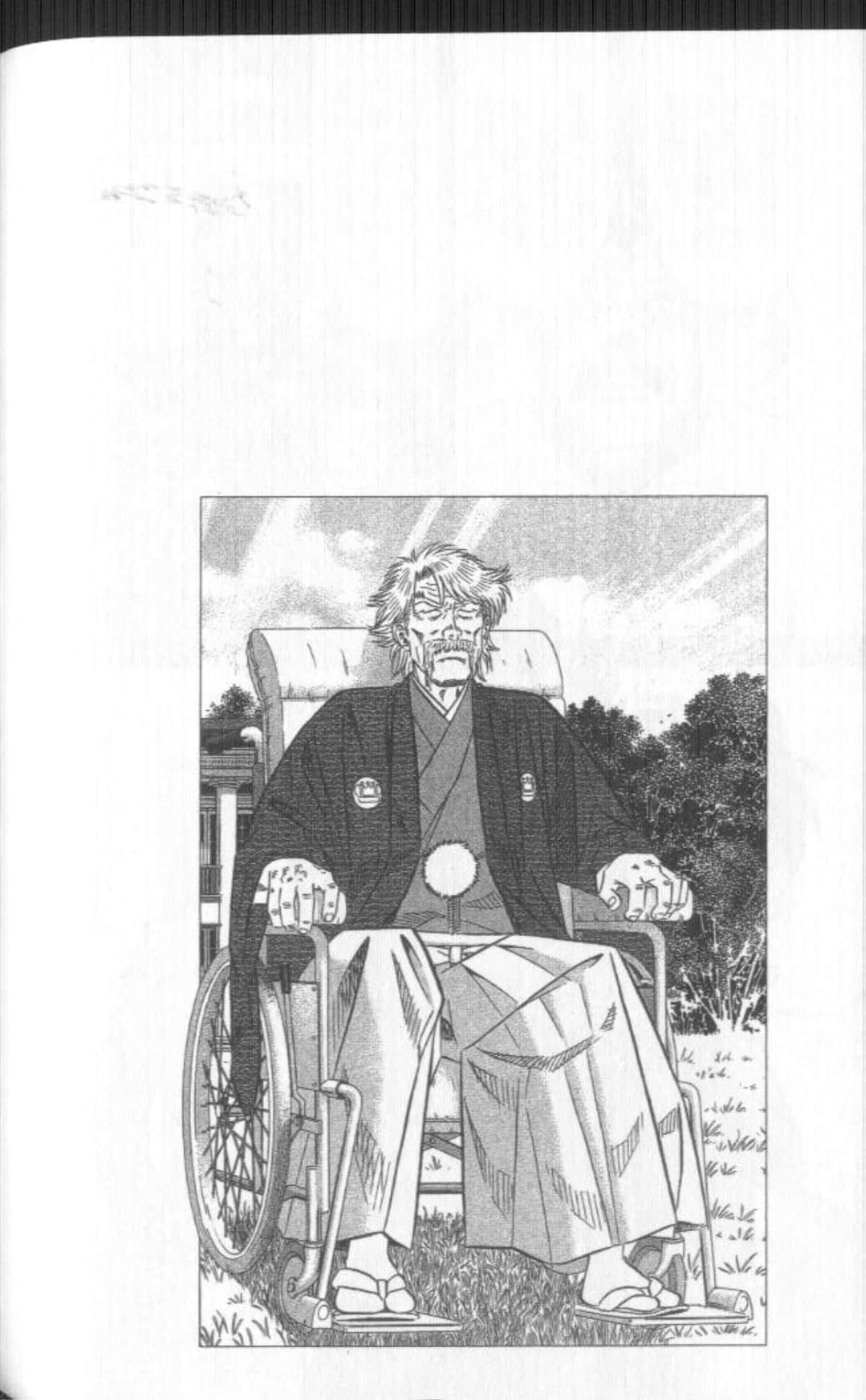 Page 221