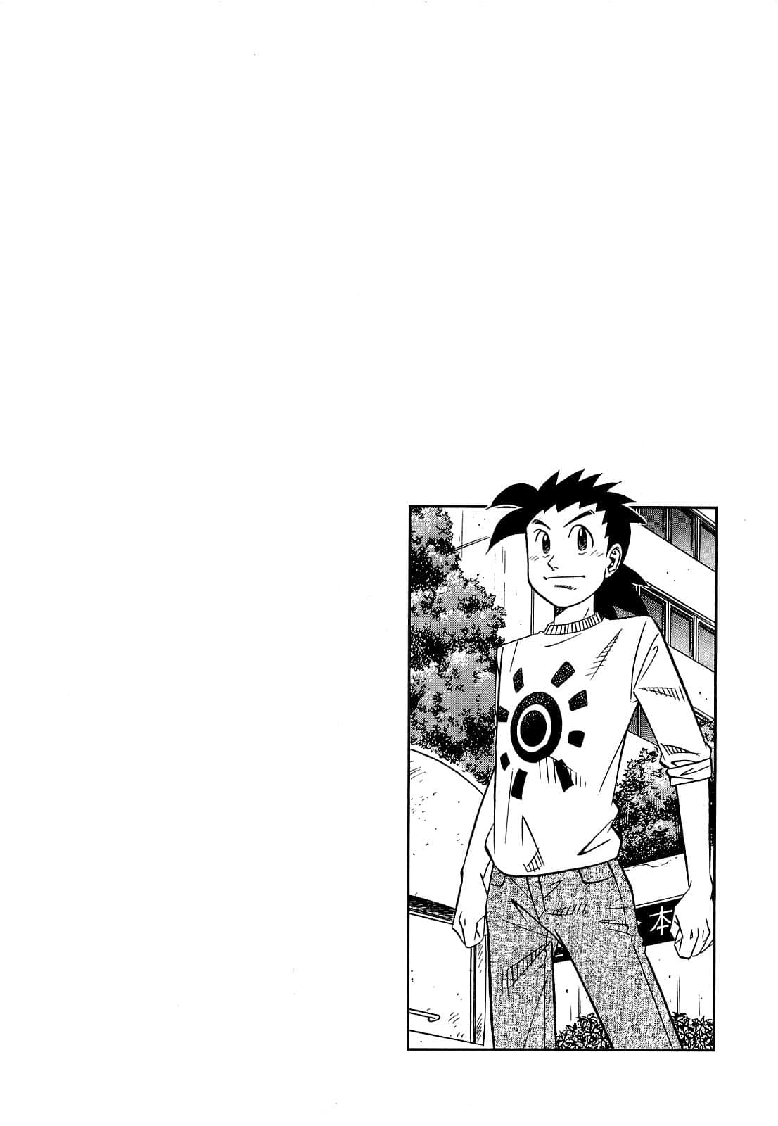 Page 179