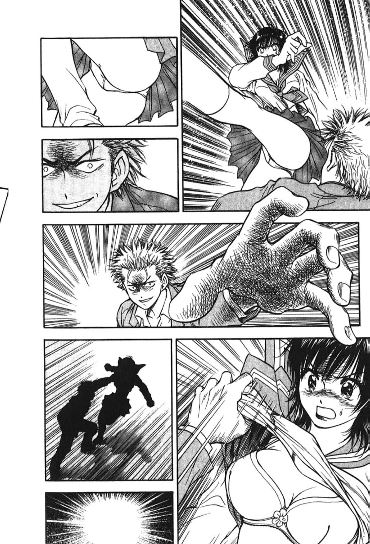 Page 51