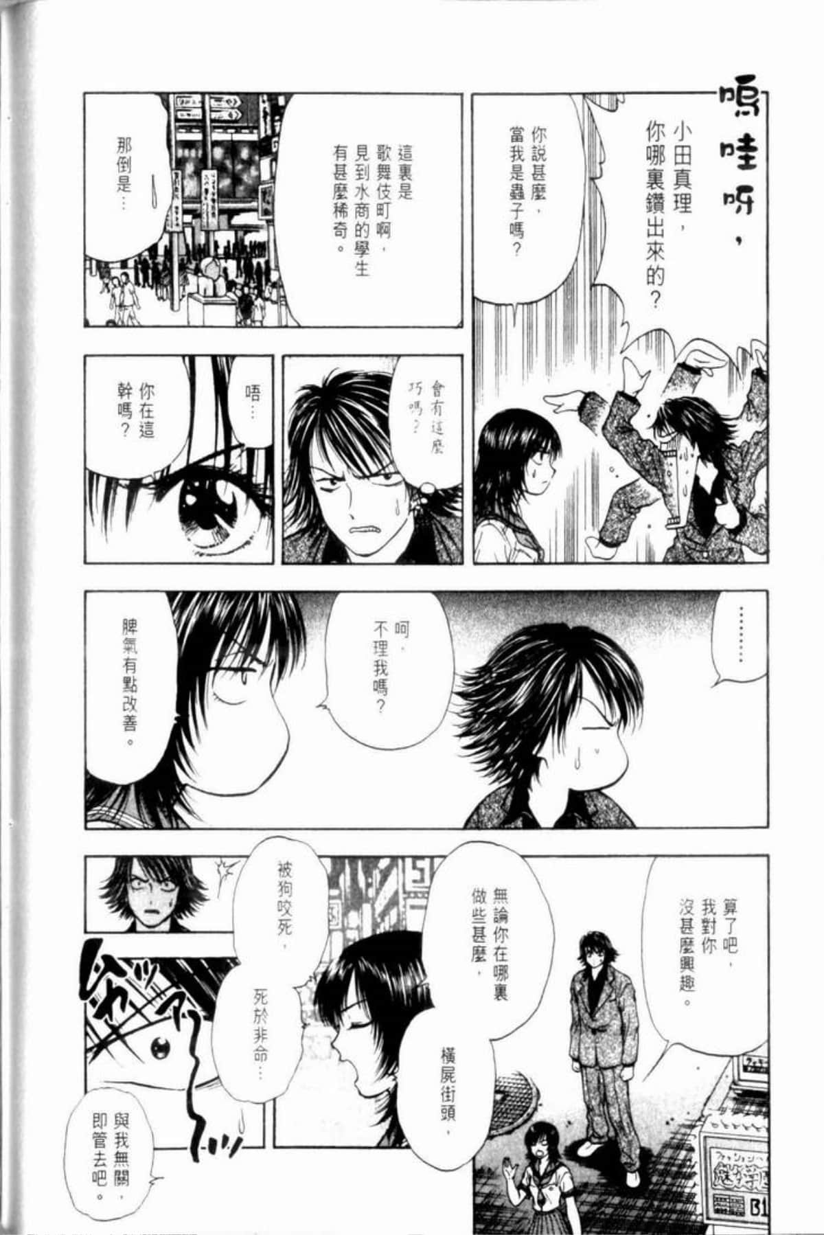 Page 126