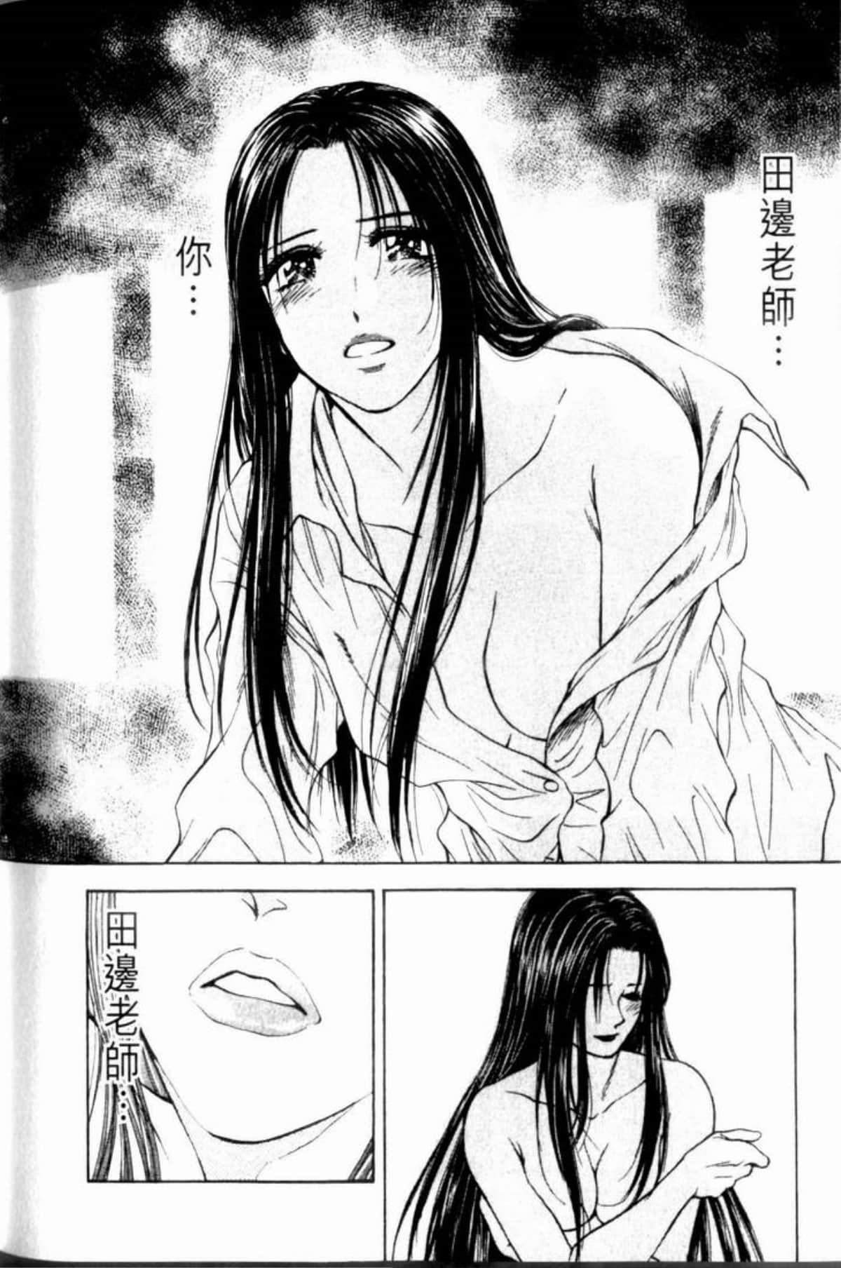 Page 200