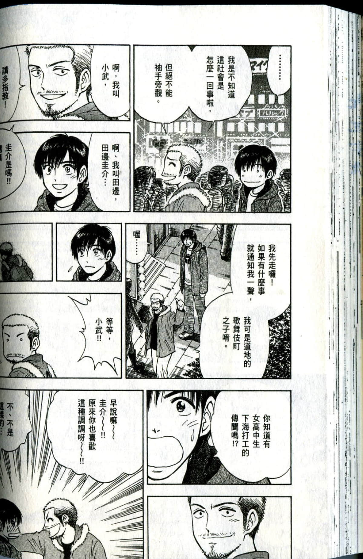 Page 126
