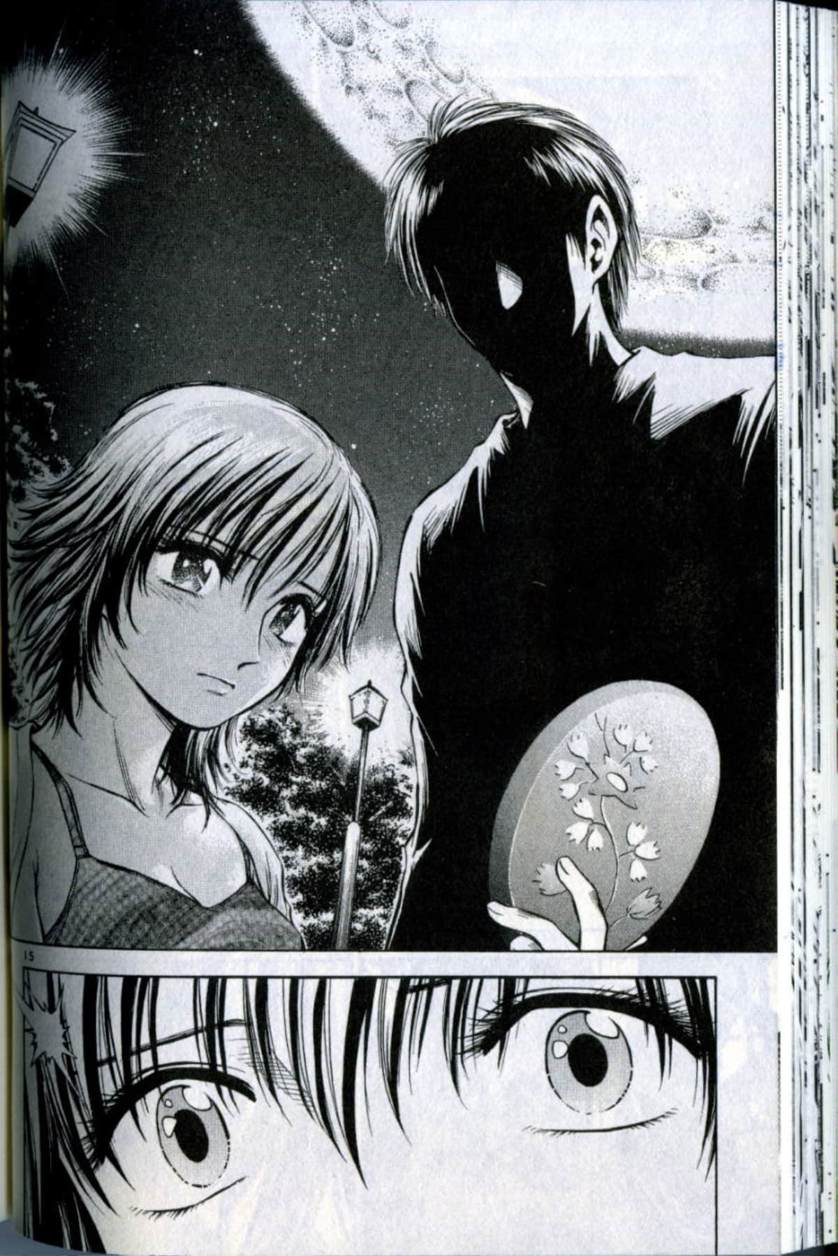 Page 74