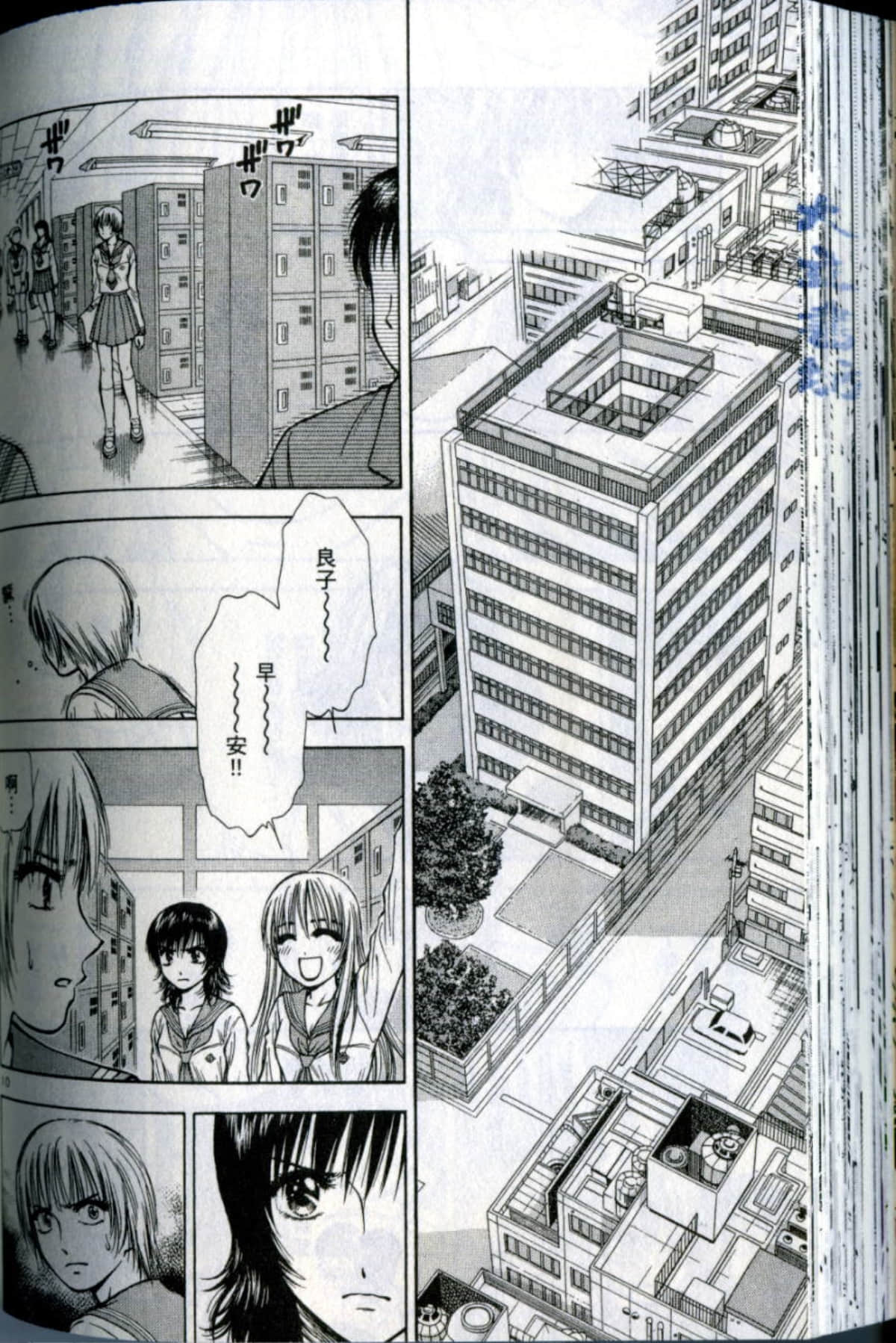 Page 126