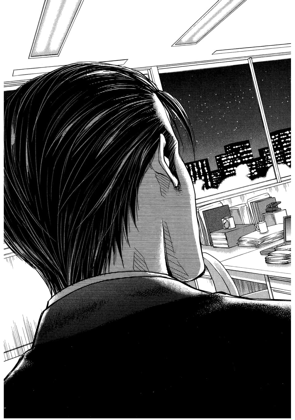 Page 187