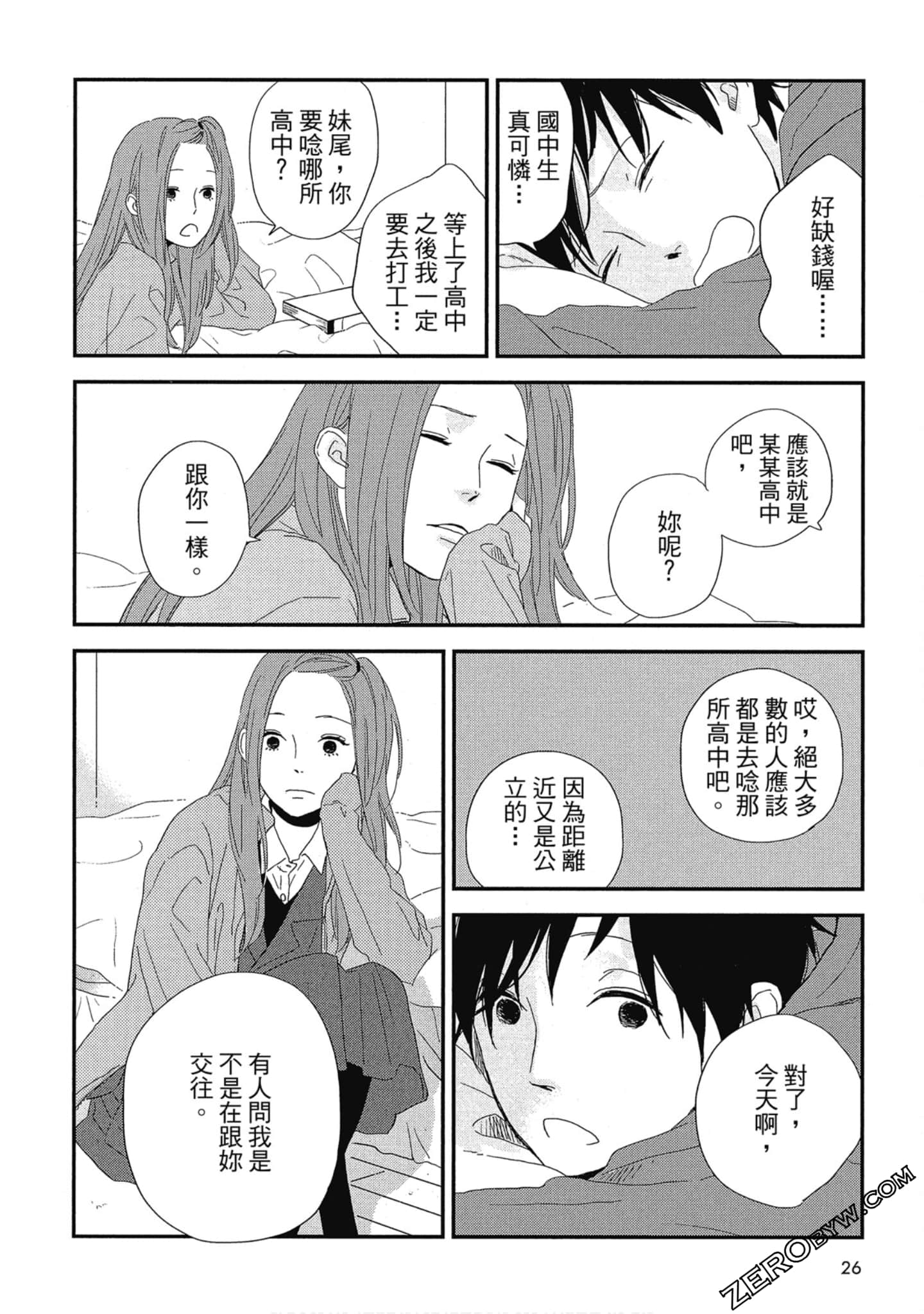 Page 30