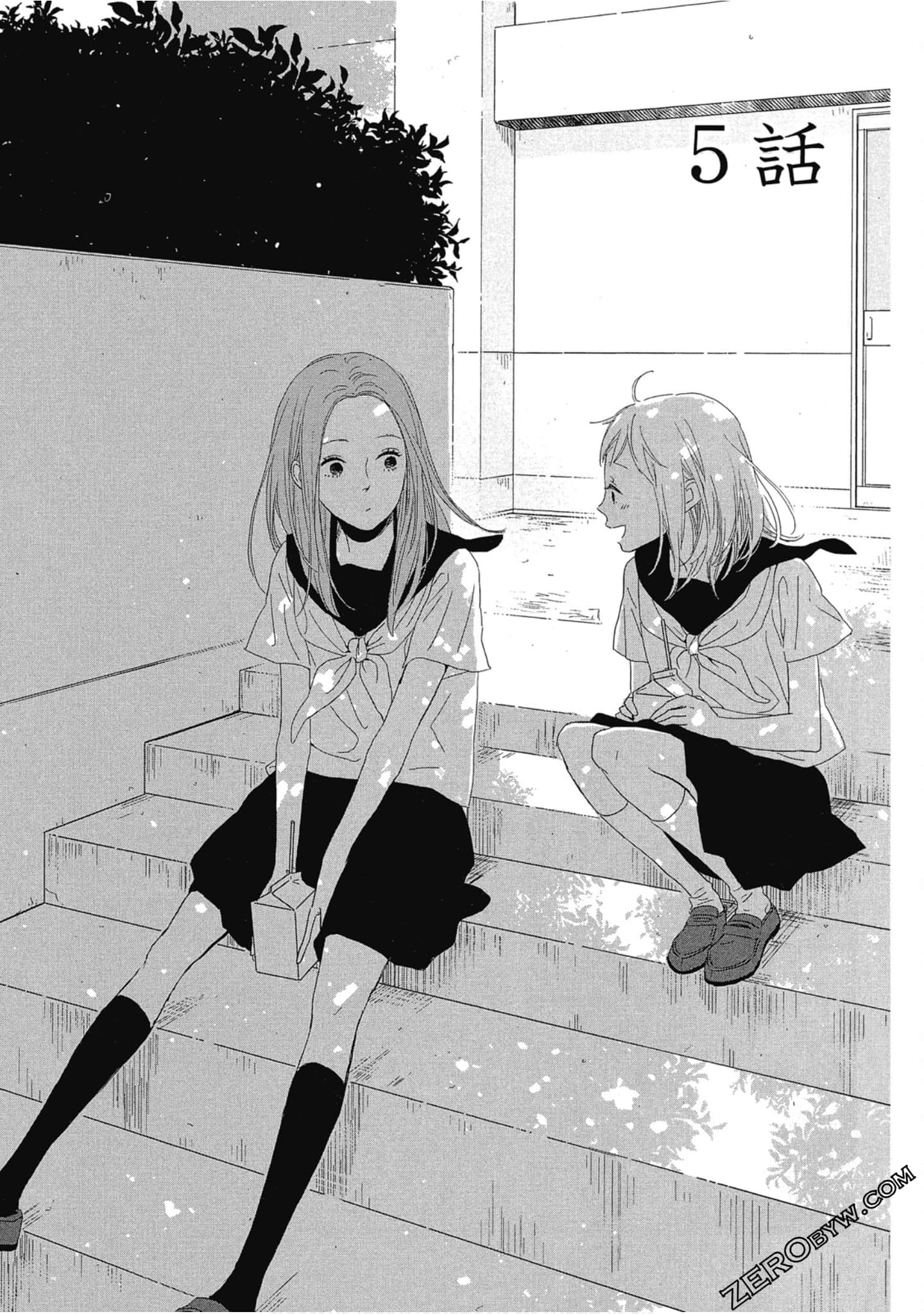 Page 117