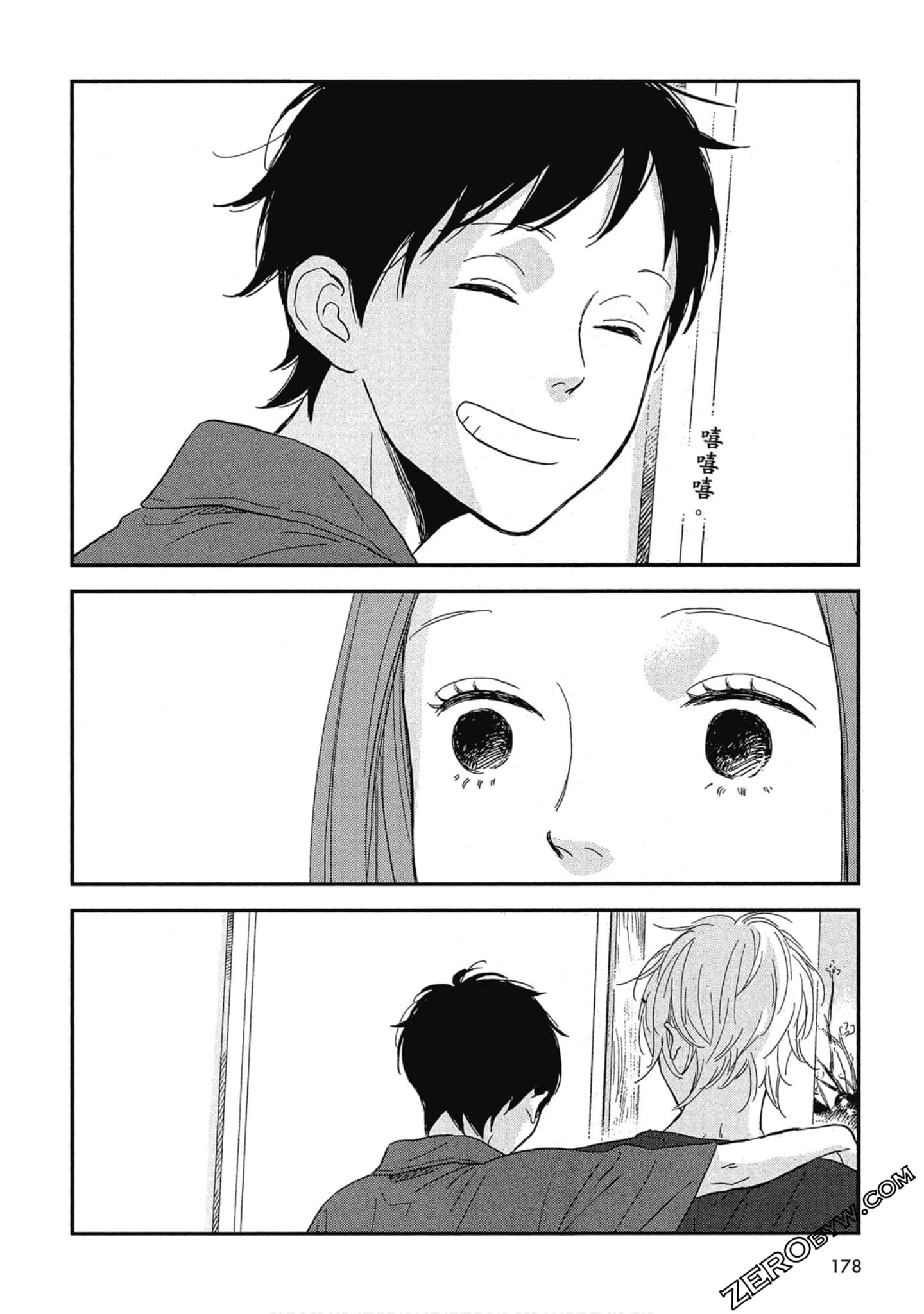 Page 182