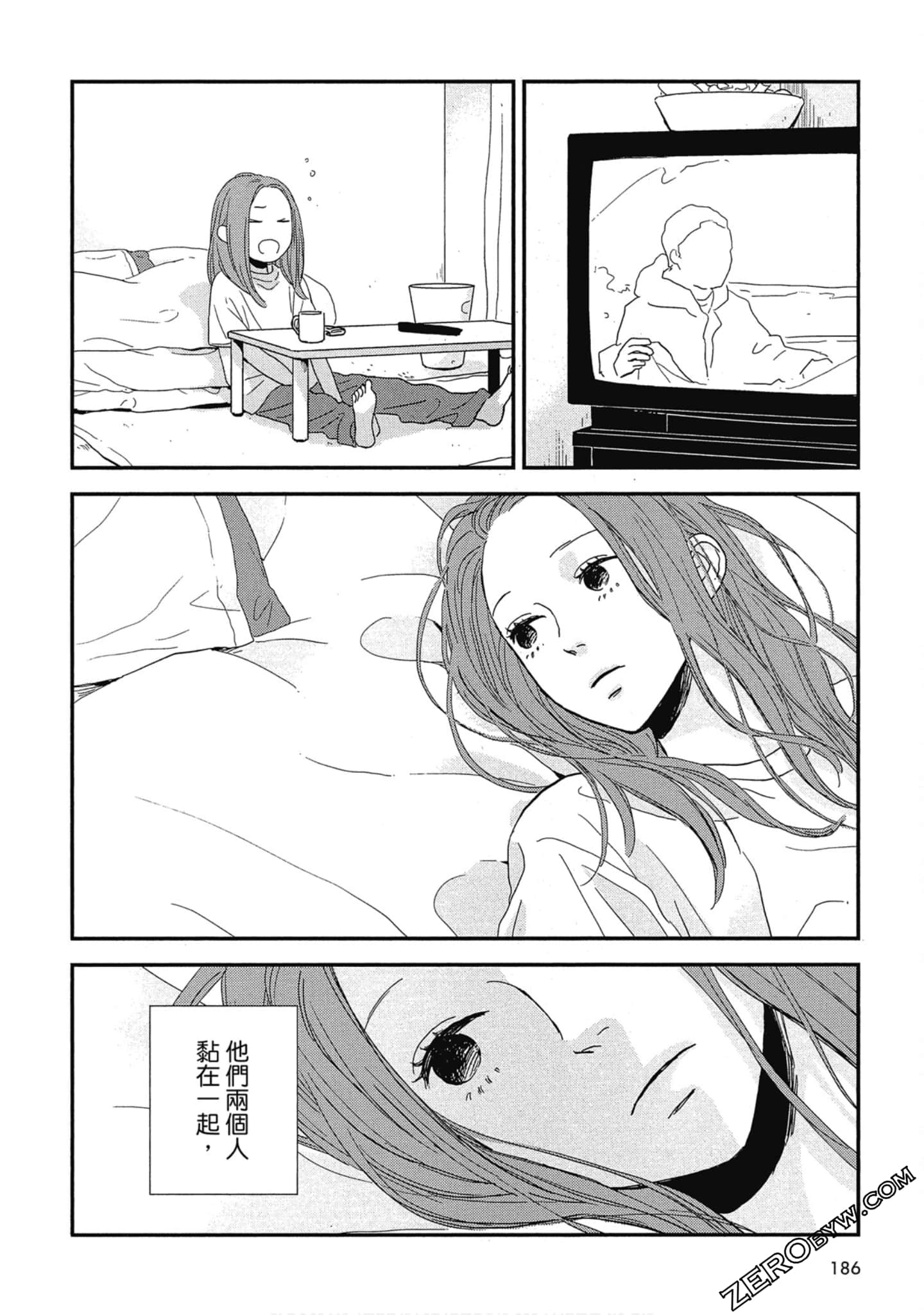 Page 190